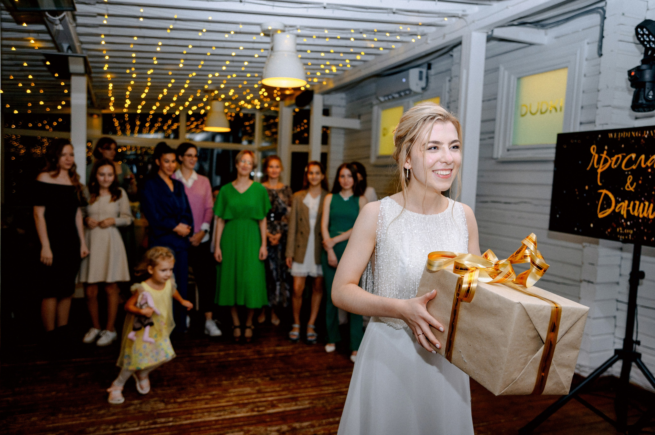 ЯРОСЛАВА И ДАНИИЛ. Шашкова Вероника / Свадебный и семейный фотограф Москва и Ярославль