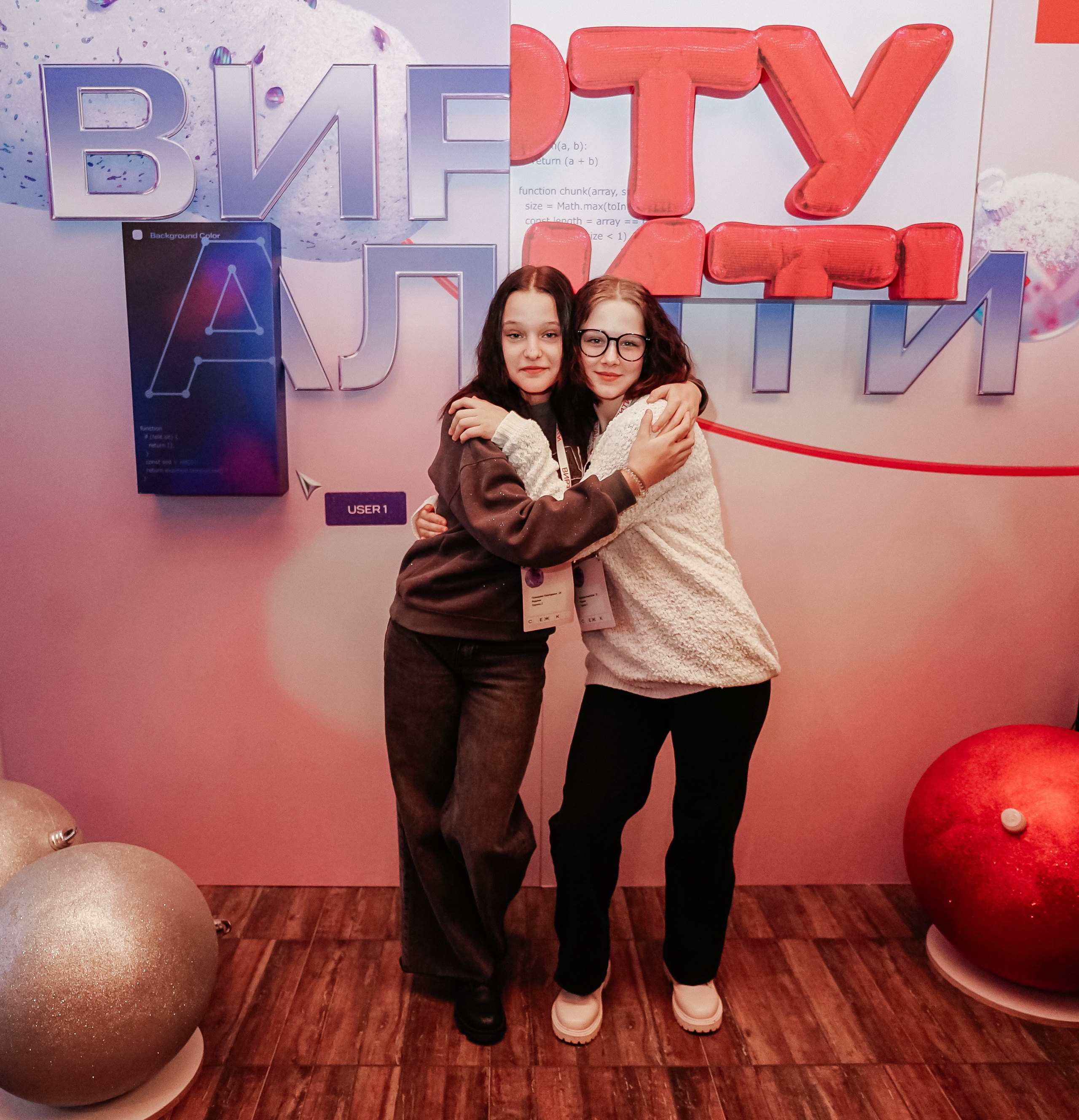 ВИРТУАЛИТИ | Смоленск. Фотограф и видеограф Смоленск | Студия Цезарь