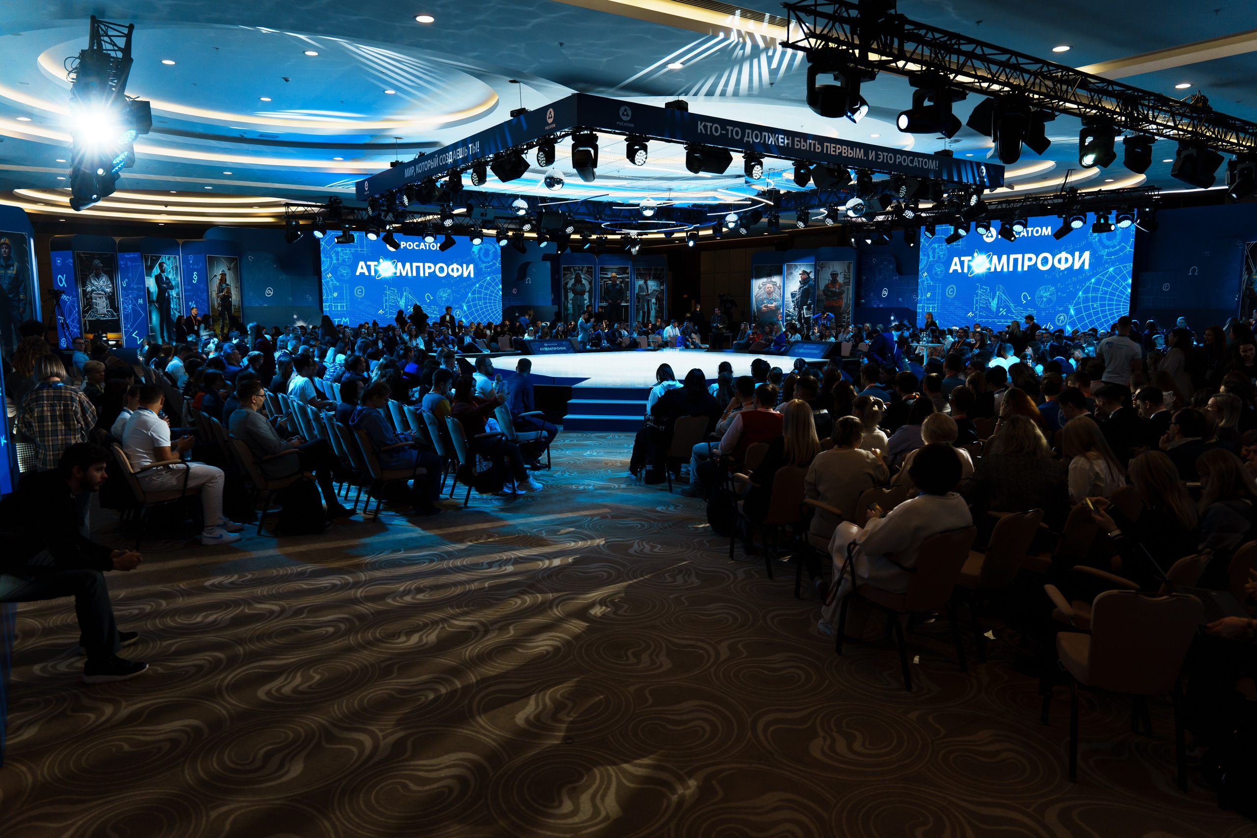 АтомПрофи, Сочи. Фотограф в Москве и России