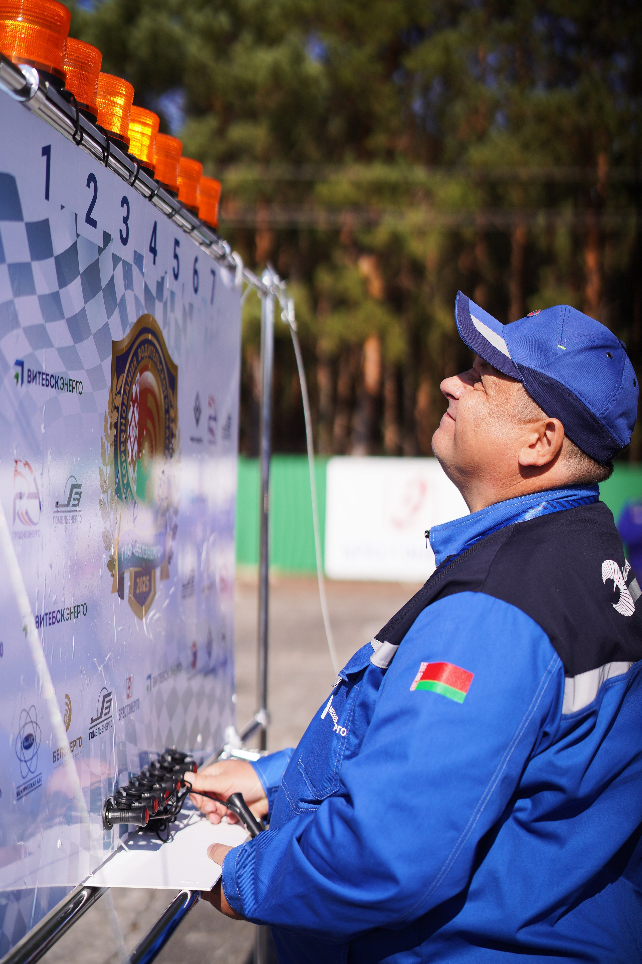 Как это было: III РЕСПУБЛИКАНСКИЕ СОРЕВНОВАНИЯ