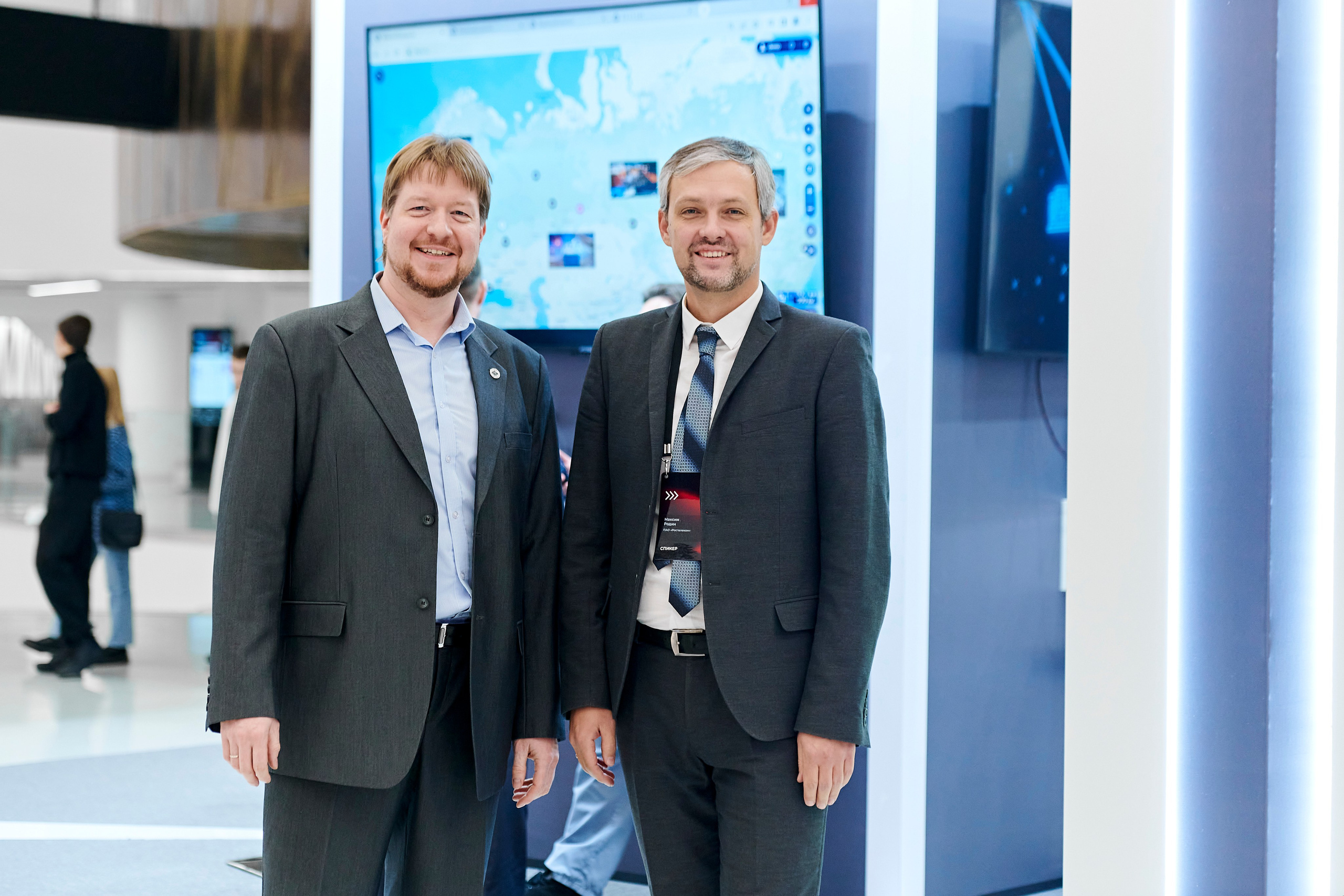 IT Форум будущего. Фотограф Постольник Дарья