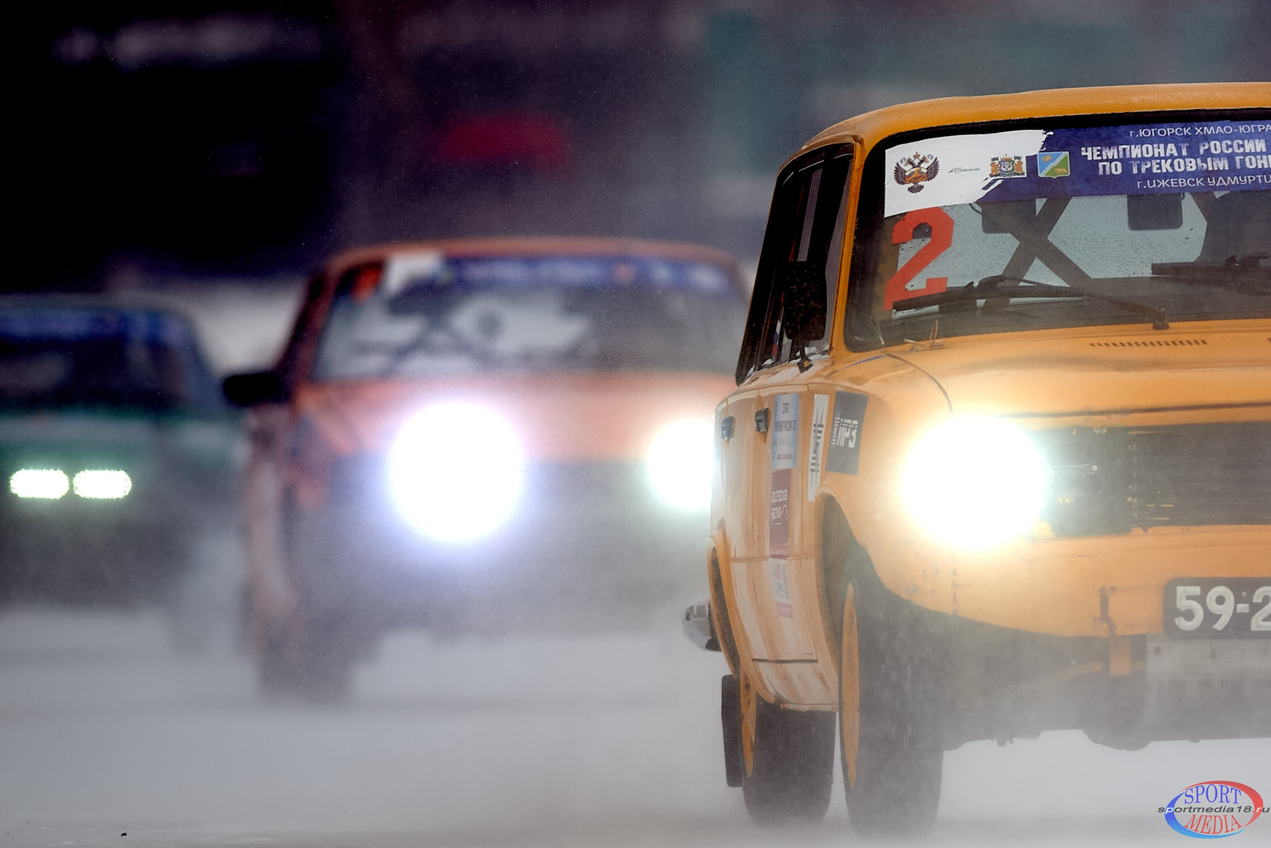 2 этап Чемпионата России по трековым гонкам 2025. г. Ижевск 15.02.2025. Спортивный репортажный фотограф в Ижевске Сергей Мерзляков