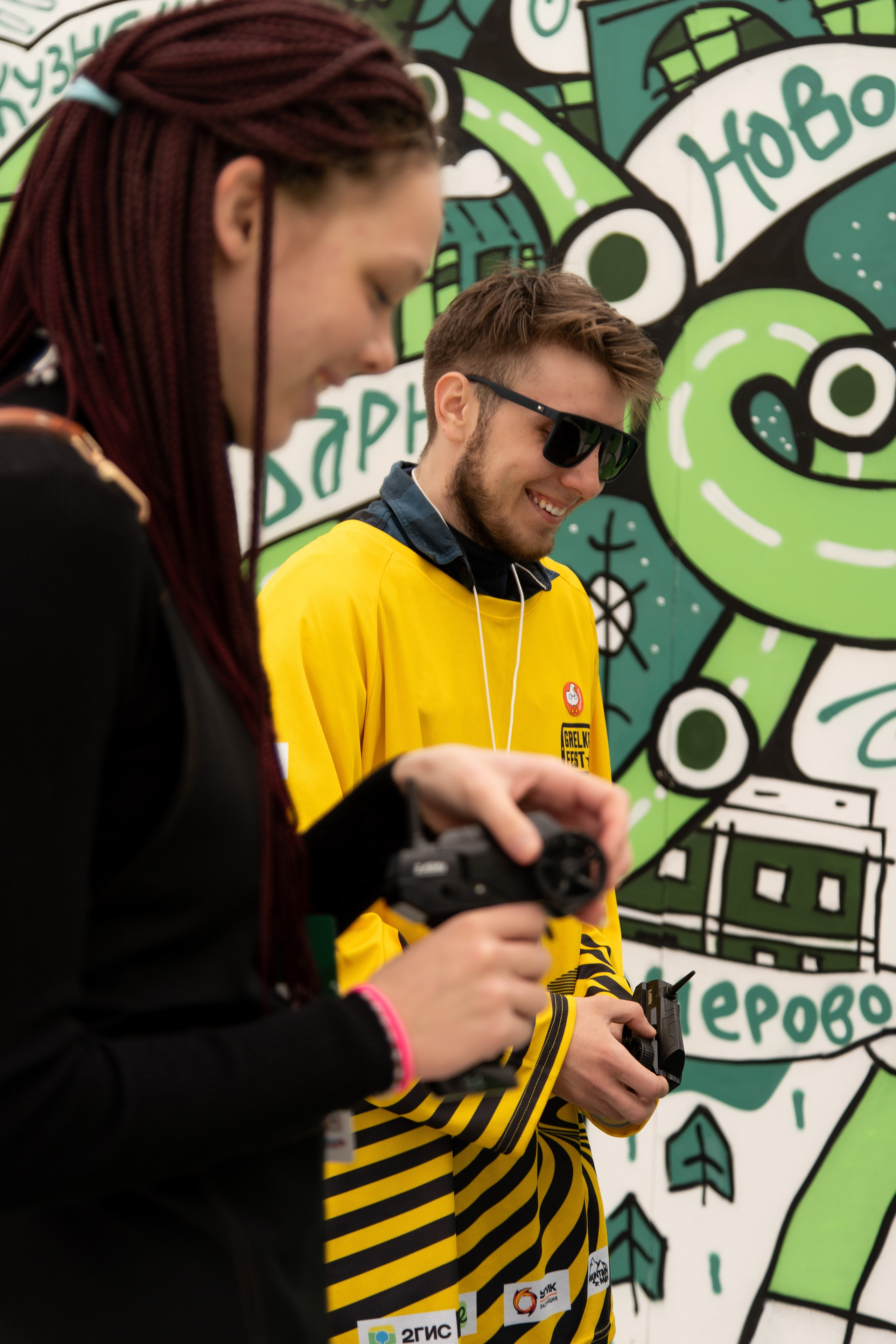 Грелка 15.04.24. Анастасия Паршукова — фотограф Шерегеш Новосибирск