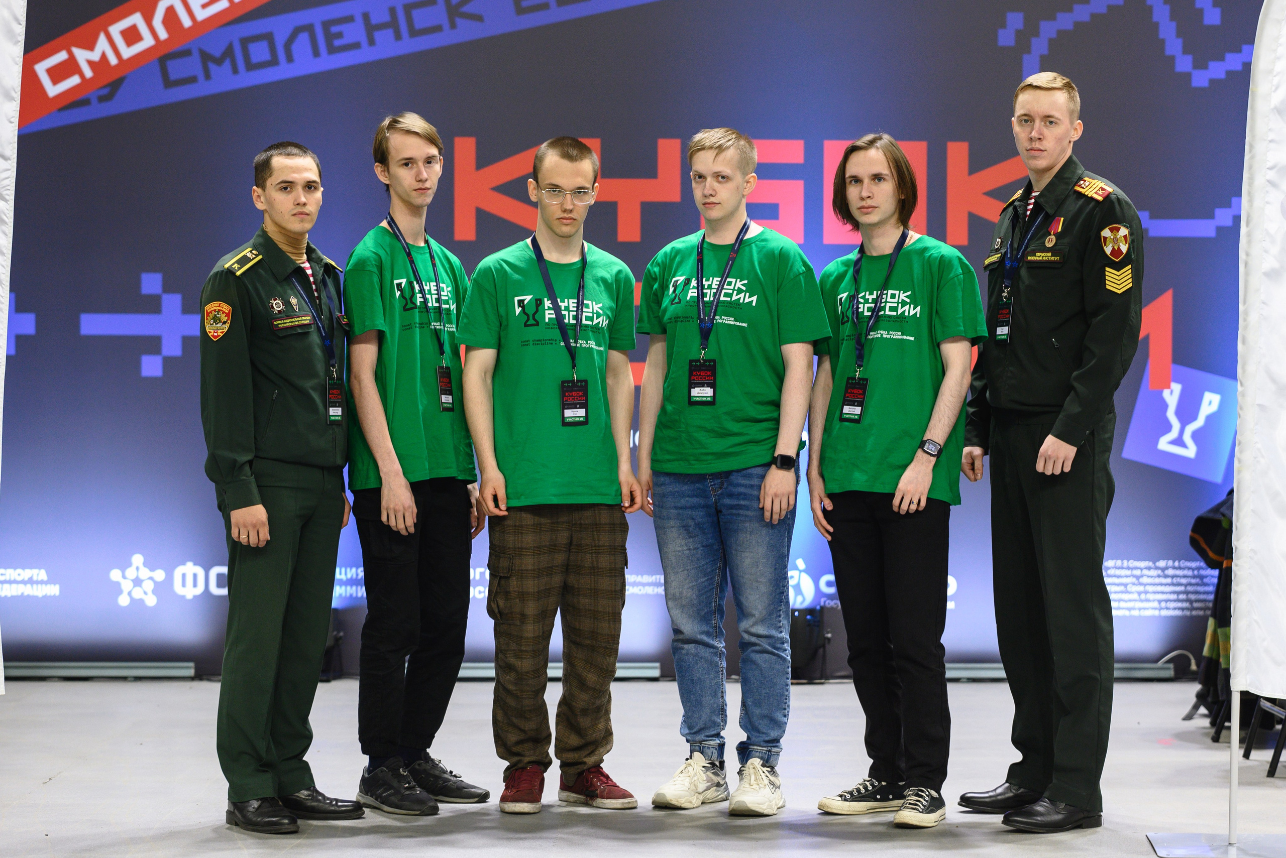 Кубок России по спортивному программированию. Dmitry Gagarin Photographer