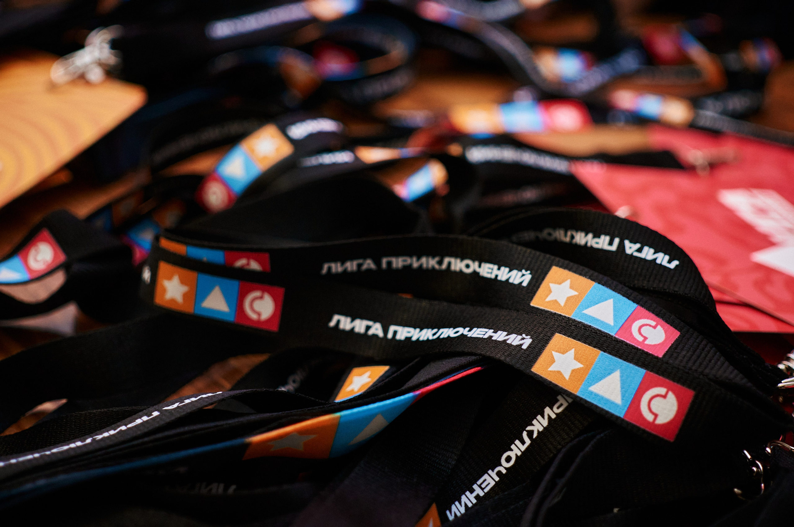 Лига Приключений | Совкомбанк. Фотограф | Кнышева Валерия | Санкт-Петербург