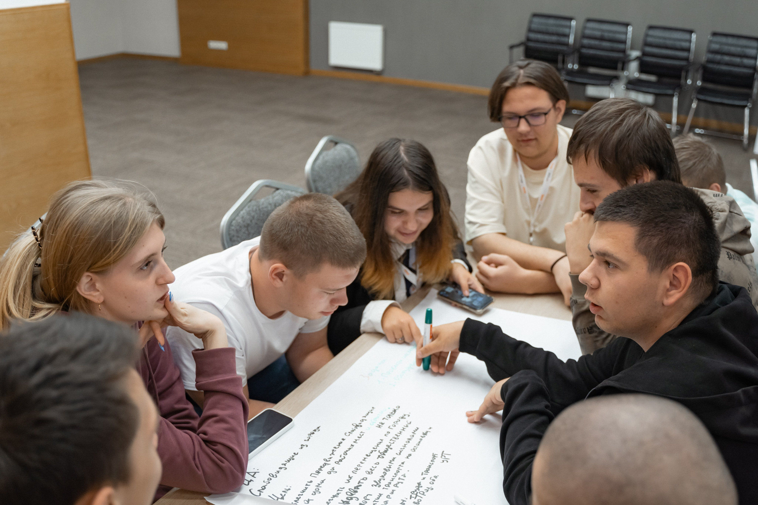 Окружная платформа Всероссийского инклюзивного проекта «Крылья возможностей» 2024. Фотограф Надежда Погребняк | Рязань | Москва