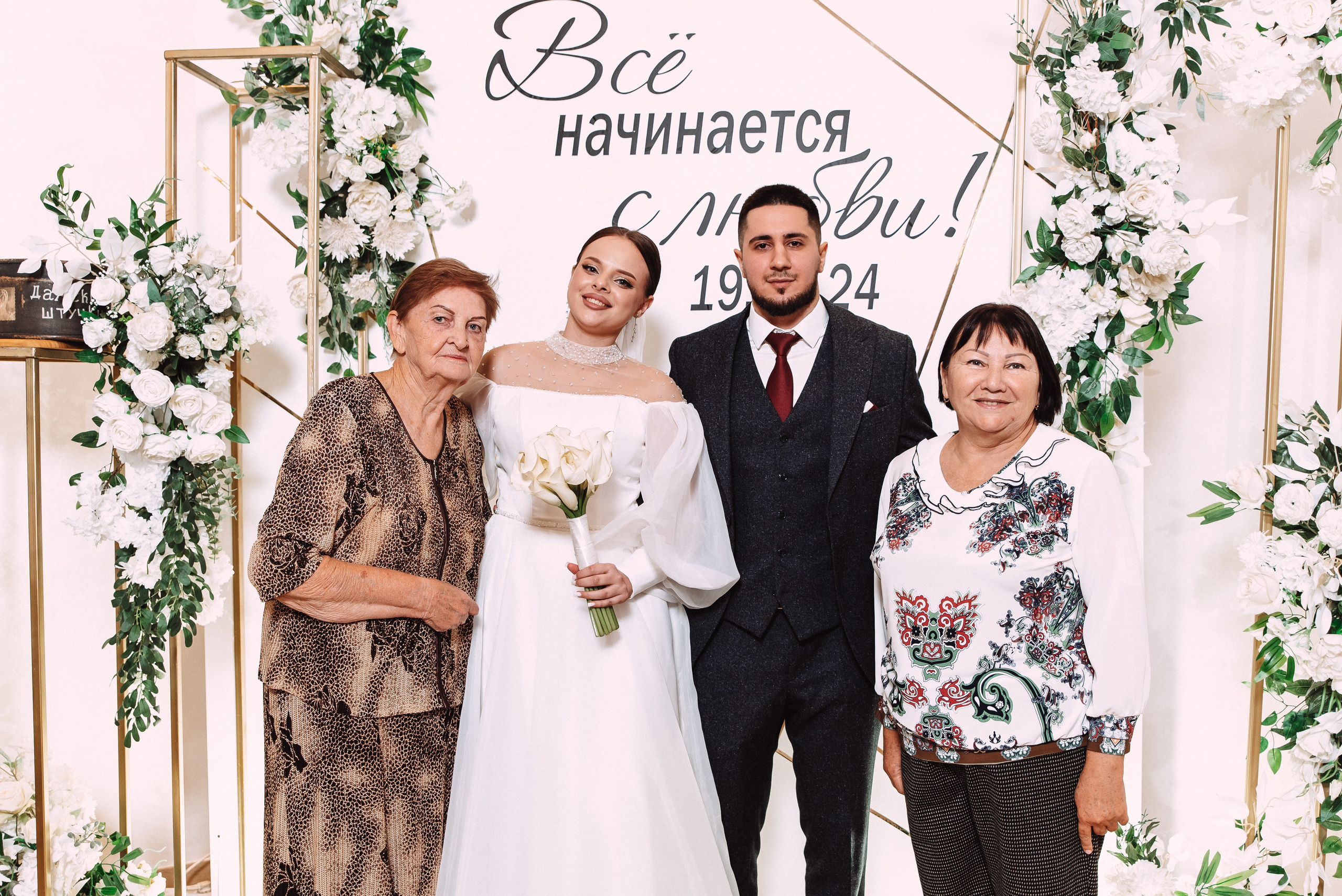 Ильяс + Олеся. Свадебный и семейный фотограф в Волгограде Олеся Лисицкая