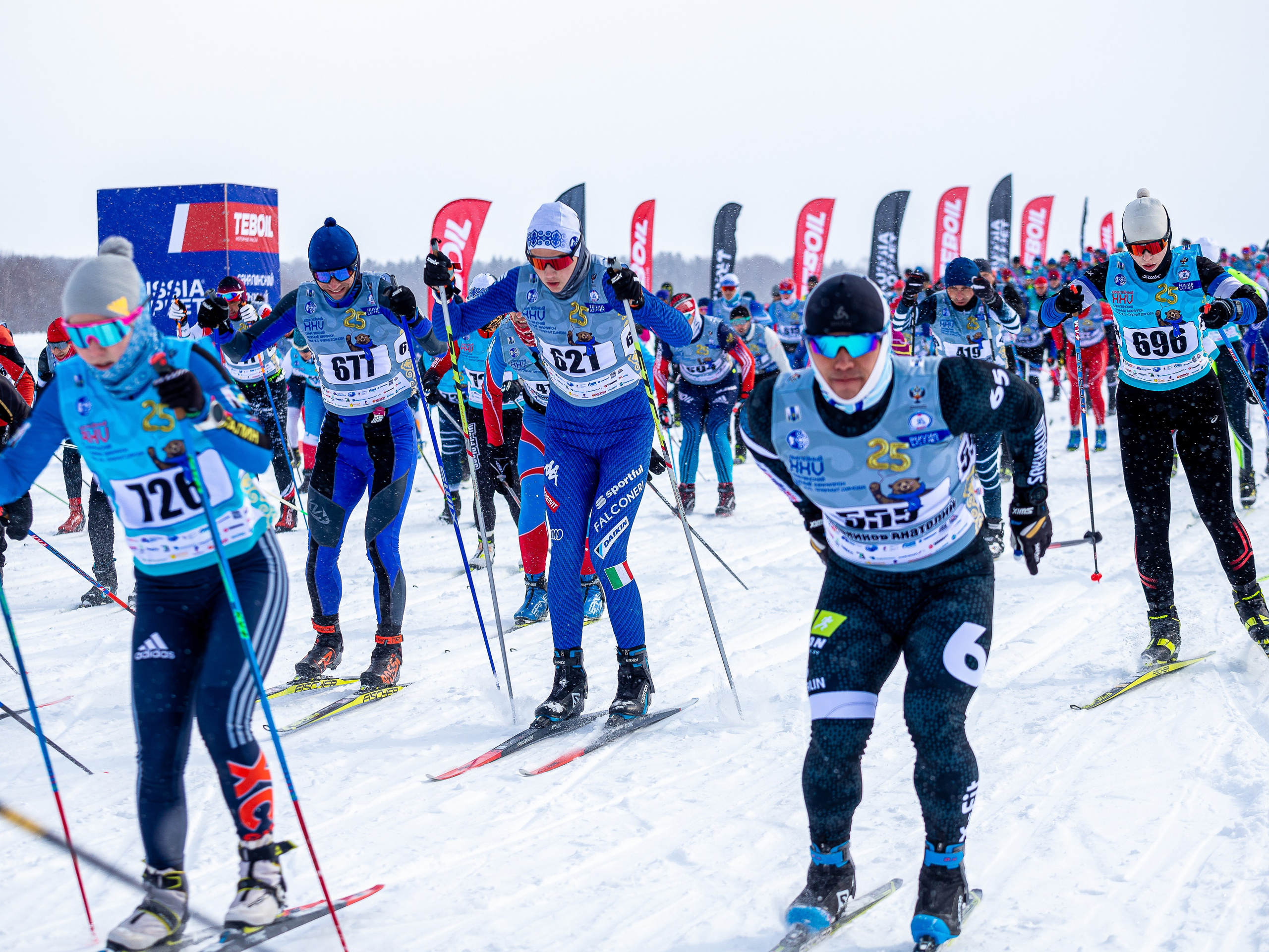 25 лыжный марафон им. Фархутдинова. Инга Кузьминская ТОП-фотограф г. Корсаков
