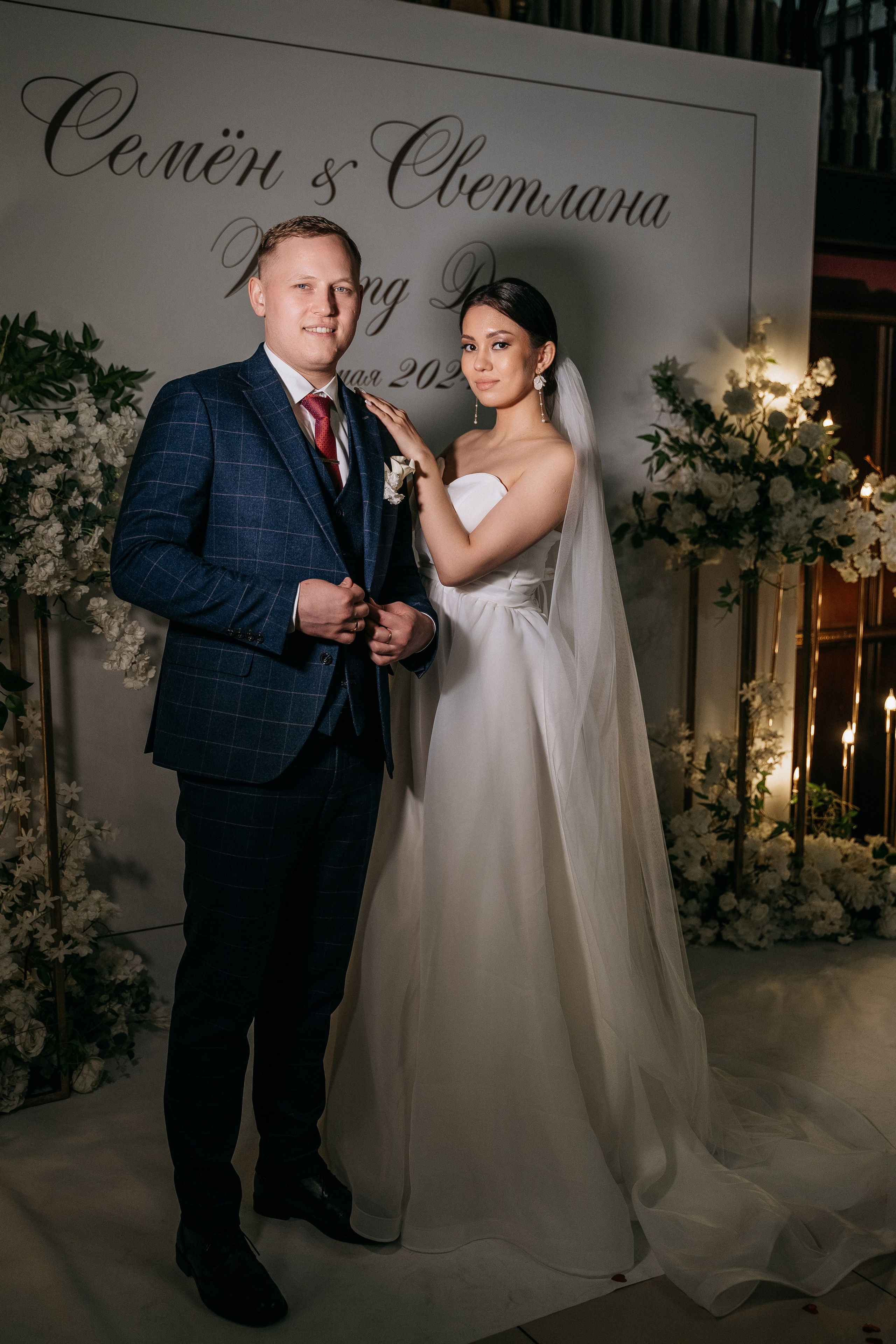 Семён и Светлана. Свадебный семейный фотограф Ксения Божко Уфа Раевка никах в Нарыстау