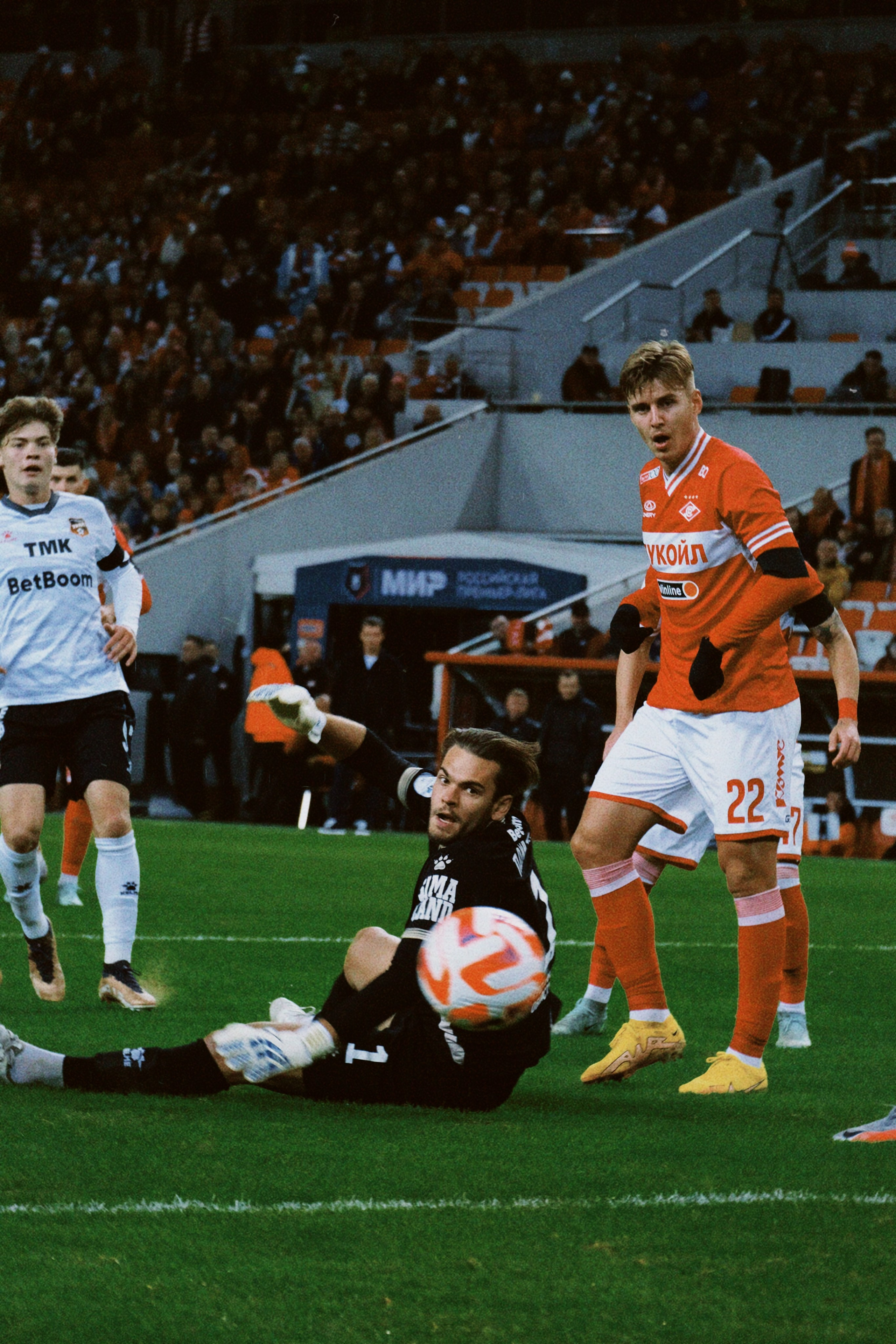 Рпл 23/24. Татьян гертье