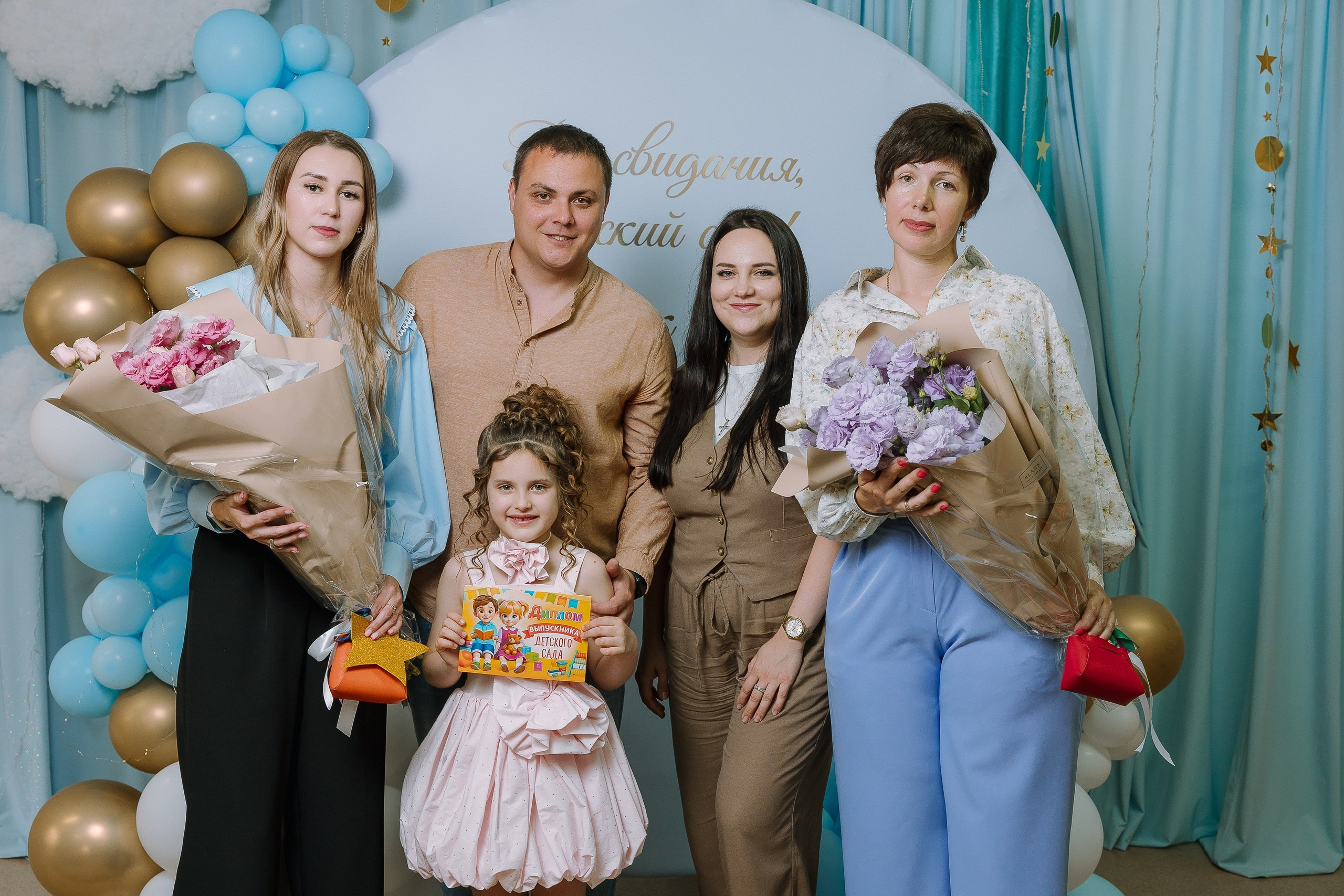 Выпускной в ДС -29. Выпускные альбомы Натальи Бутко: Новороссийск, Анапа, Геленджик