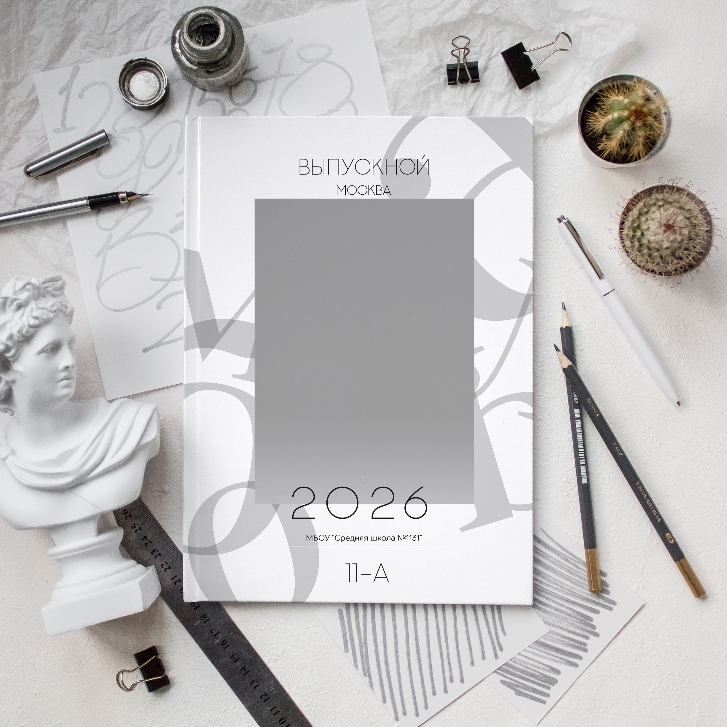 Выпускные альбомы школа. Выпускные альбомы Натальи Бутко: Новороссийск, Анапа, Геленджик