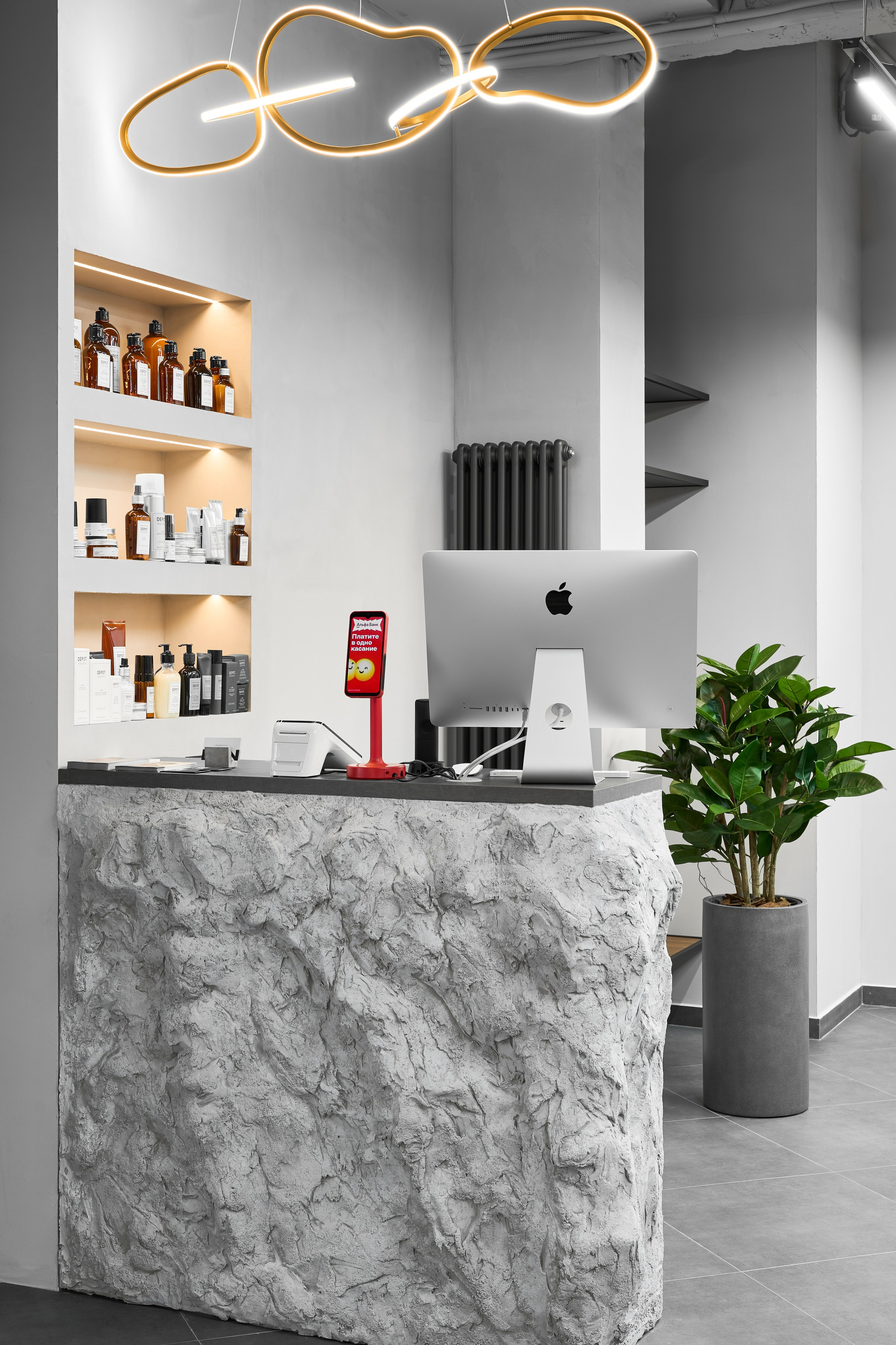 Барбершоп. Видеограф Касьяненко Даниил