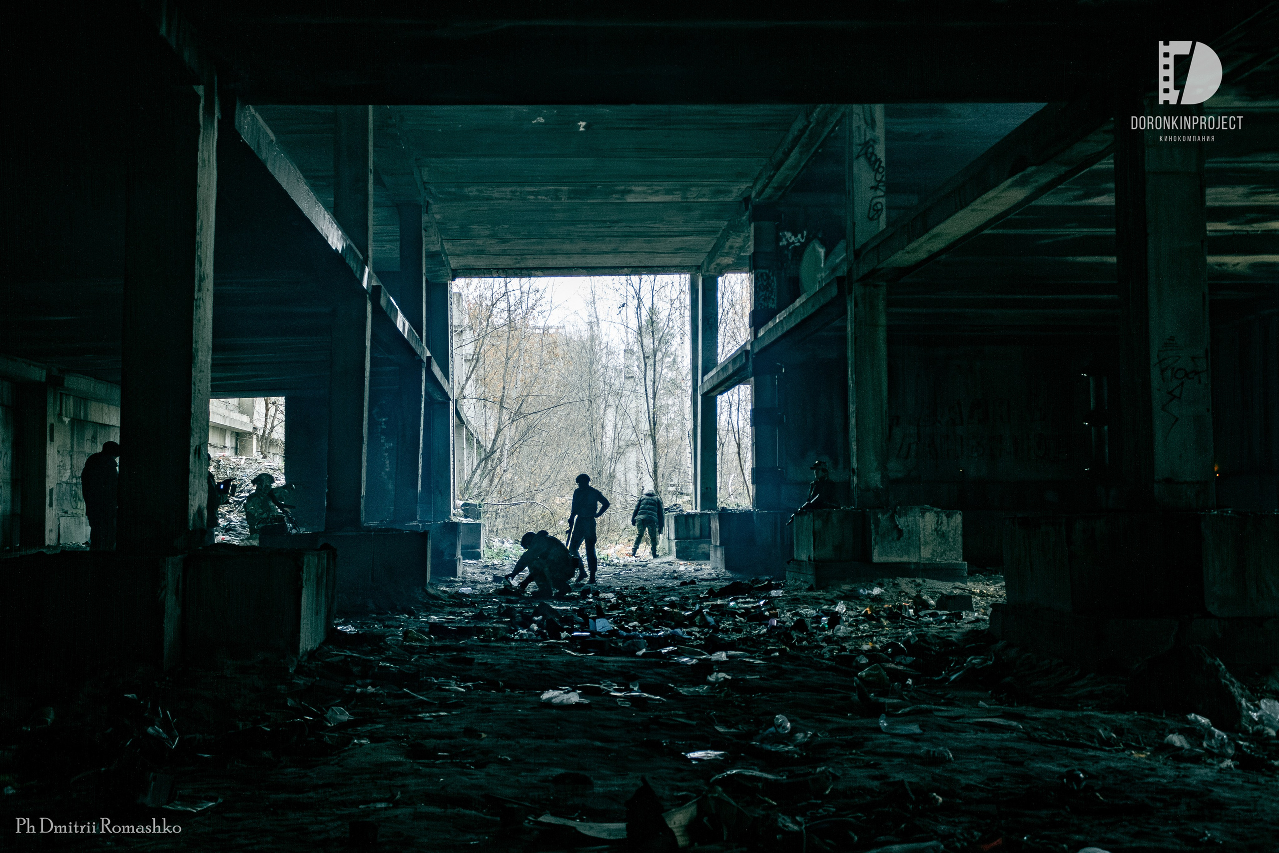 Репортаж/Бэкстейдж. Фотограф Дмитрий Ромашко