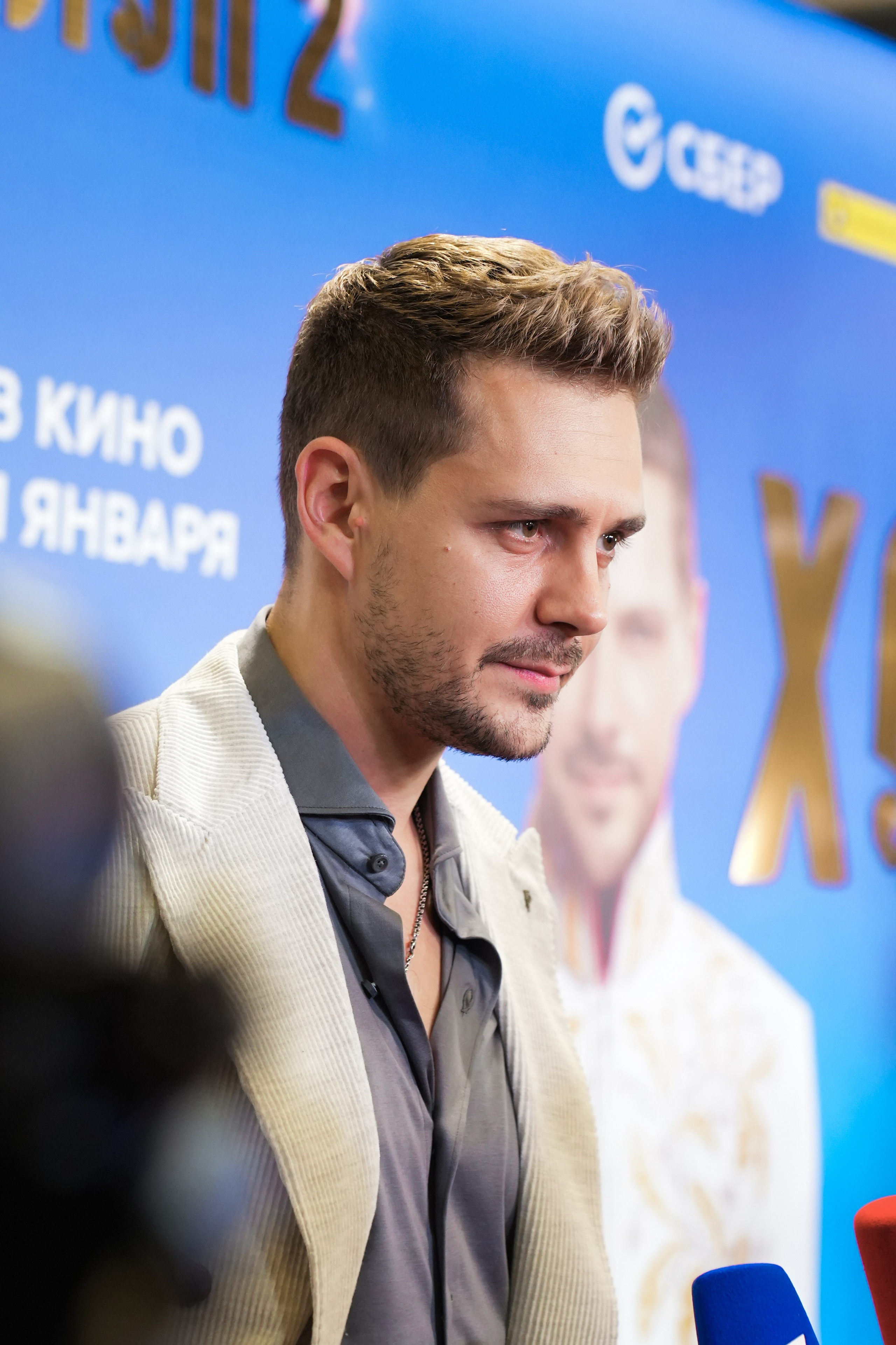 ХОЛОП 2. Фотограф Екатерина Юрьева | Тула, Москва, Новомосковск