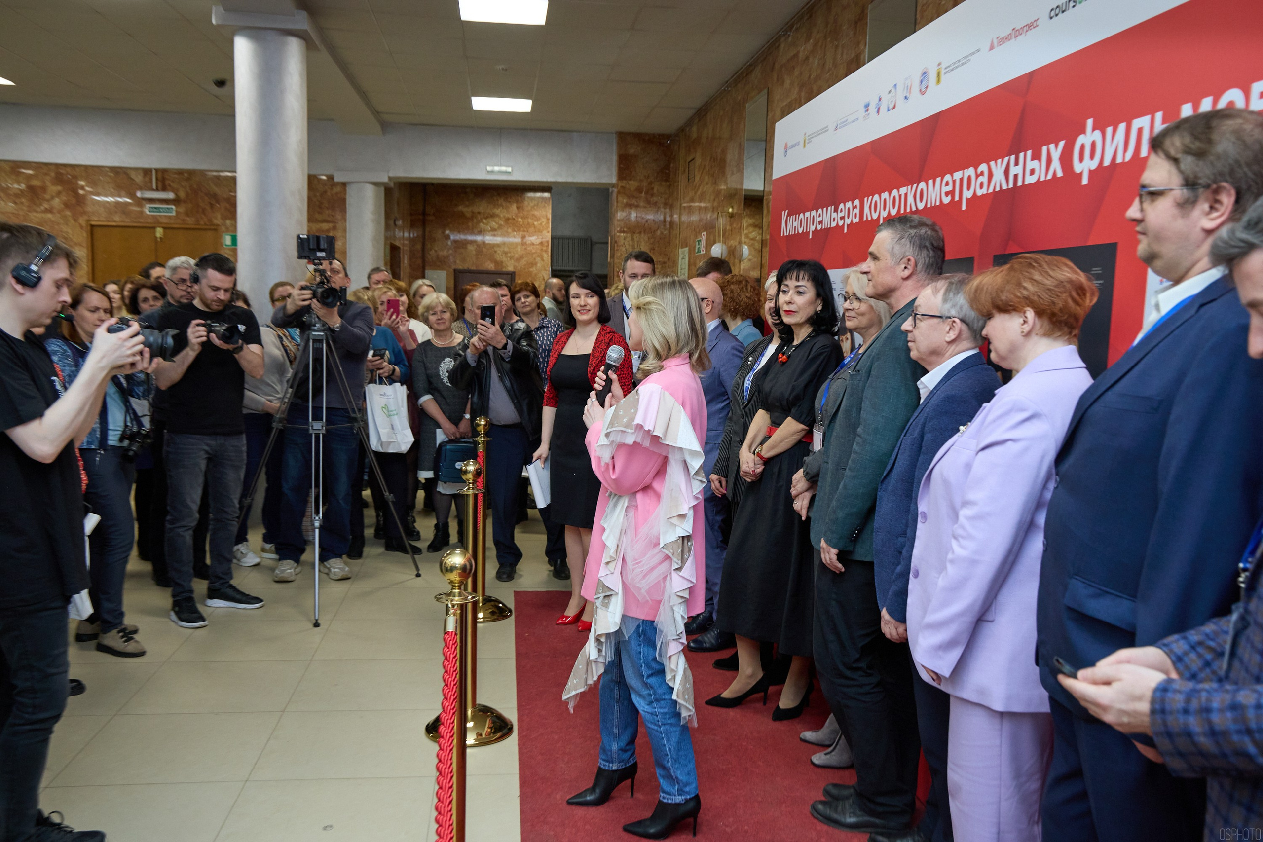 Конференция БИОТ | Ярославль. OSPhoto