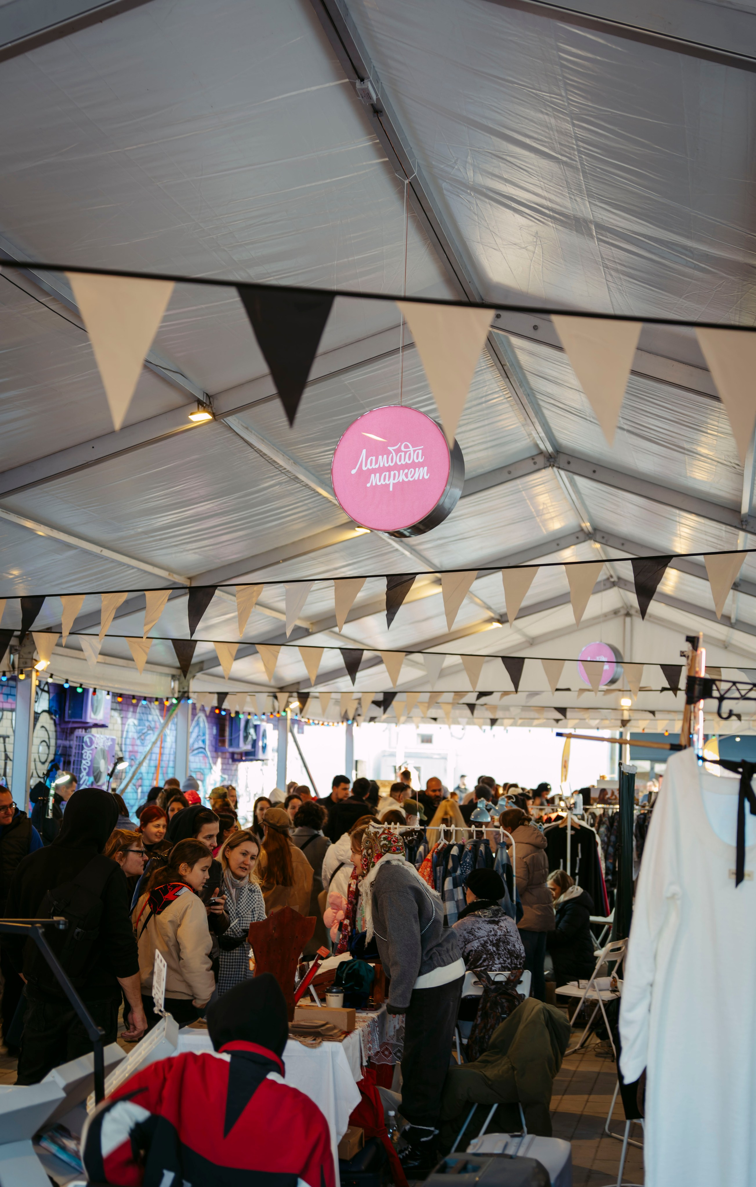 27–28 сентября 2025 в Казани на фестивале «Очень! Осень» / фото Александр Копылов. Фотоотчеты «Ламбада-маркета»