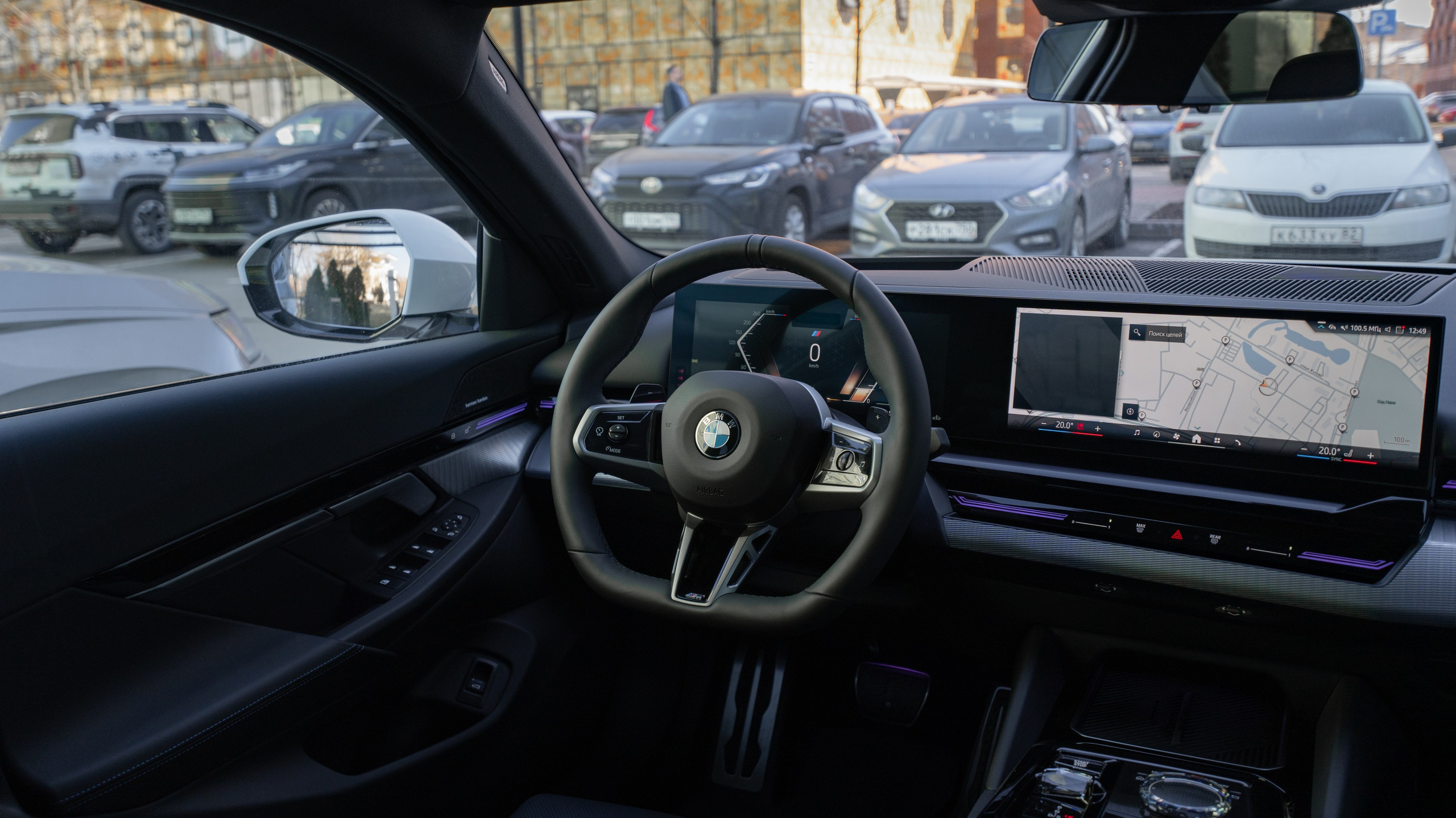 BMW 5 Series G60. Автомобильный фотограф Алексей Хезеков