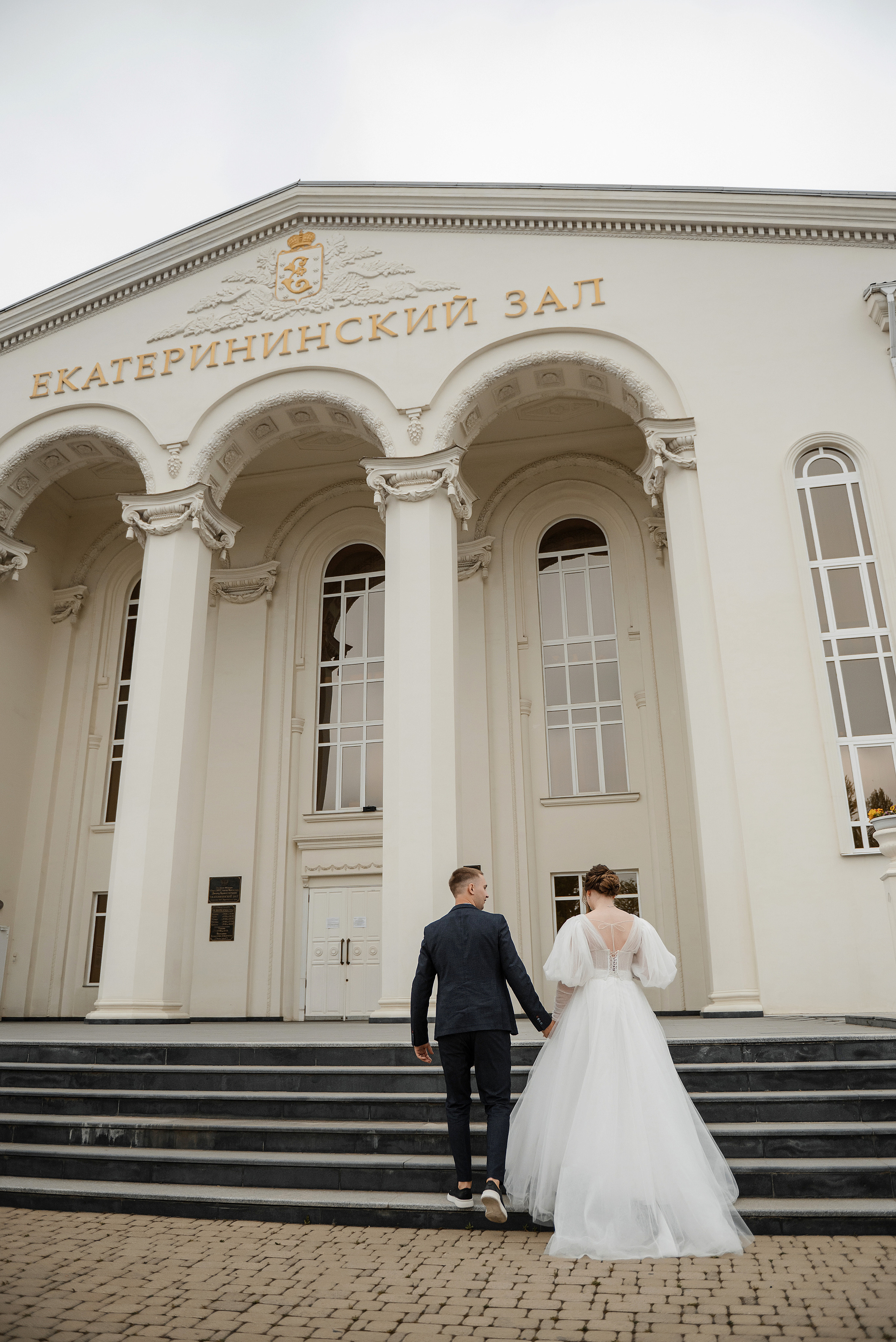 Антон и Валерия. Свадебный и семейный фотограф в Краснодаре