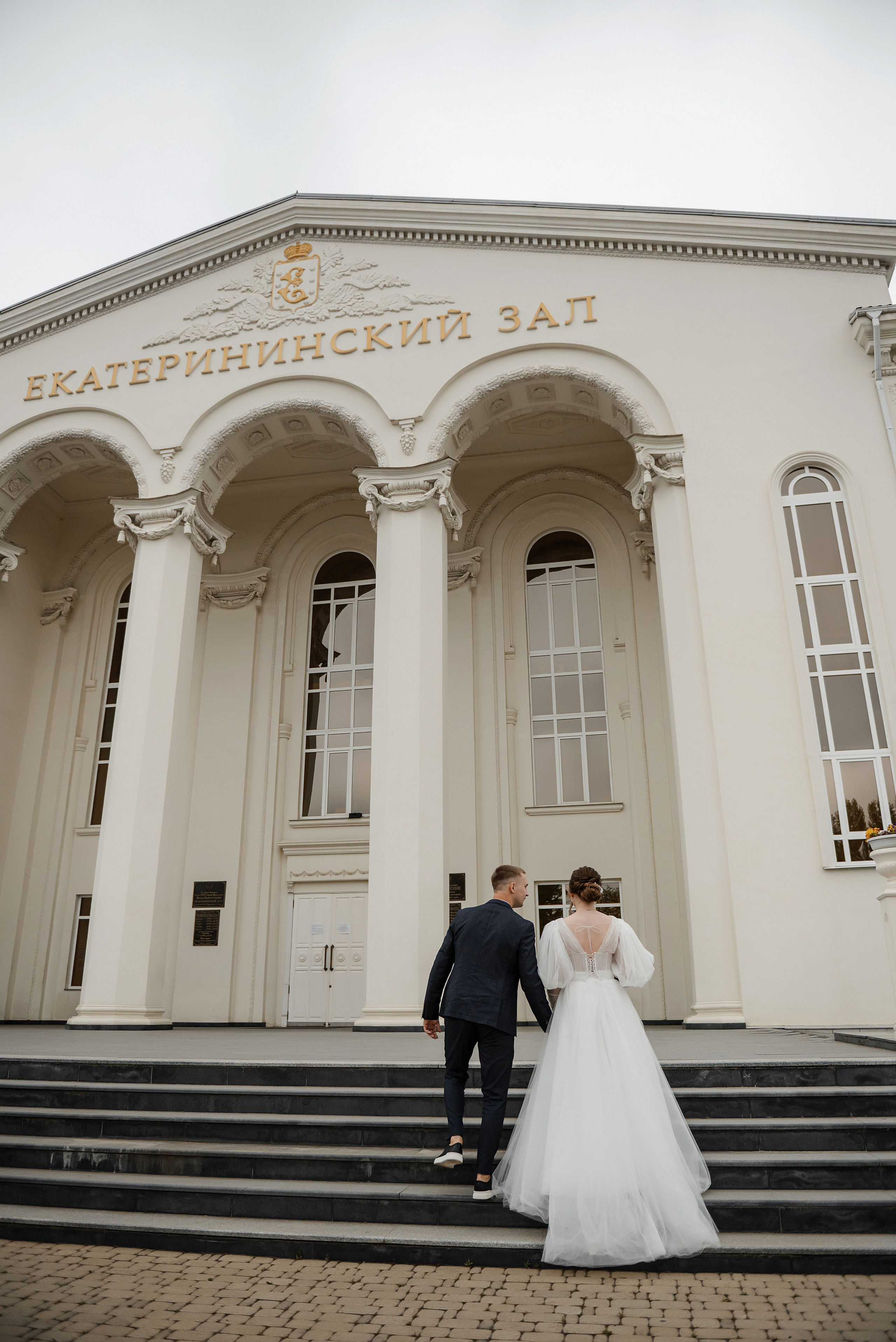 Антон и Валерия. Свадебный и семейный фотограф в Краснодаре
