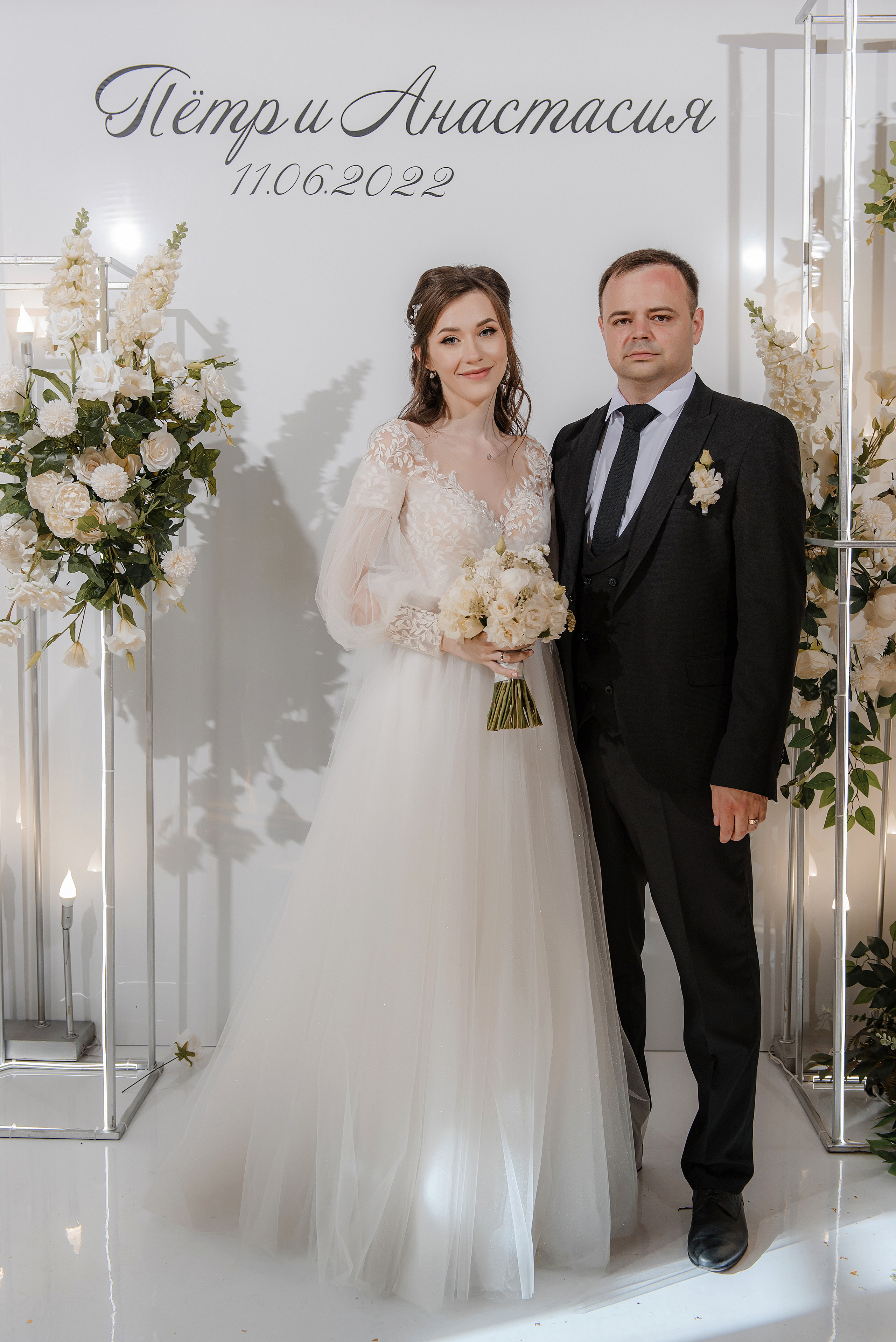 Петр и Анастасия. Свадебный и семейный фотограф в Краснодаре