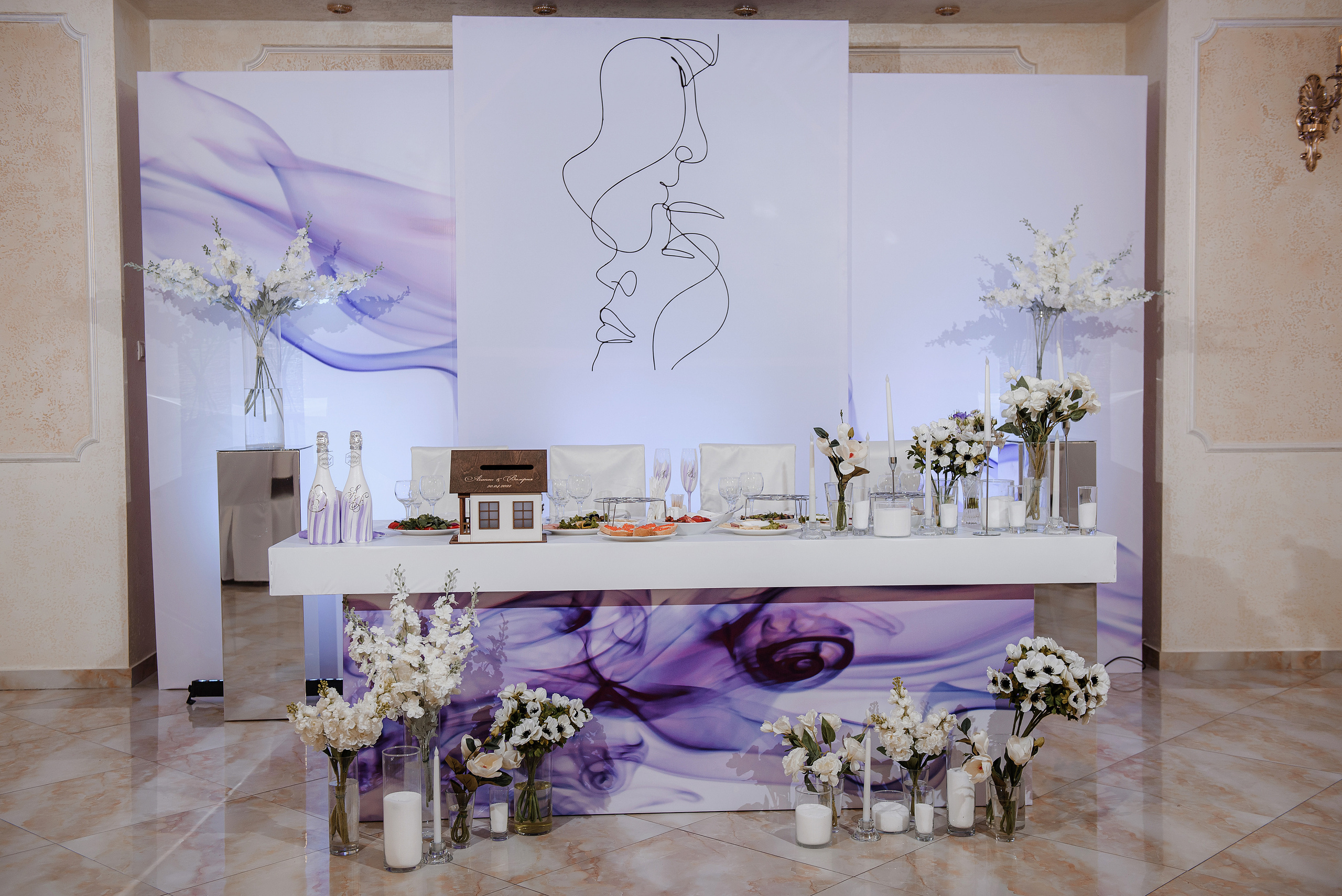 Антон и Валерия. Свадебный и семейный фотограф в Краснодаре