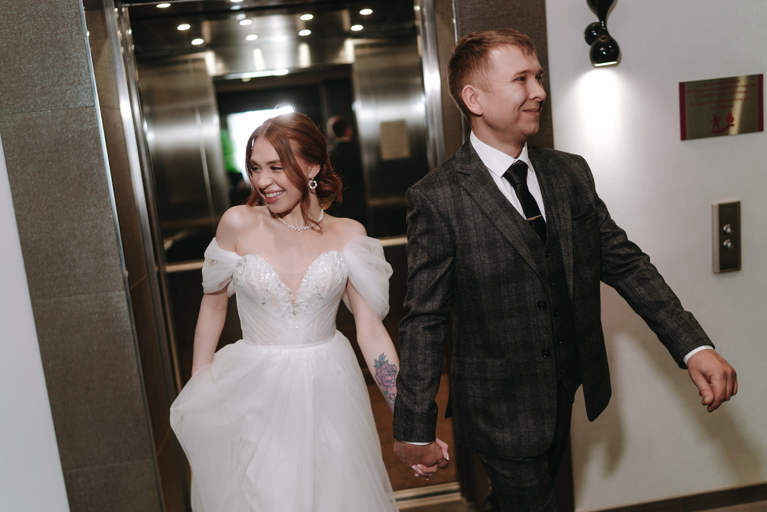 ШЕРВУД ХАУС, АЗАТ ГАЙСИН, БАНКЕТ СВАДЕБНЫЙ УФА