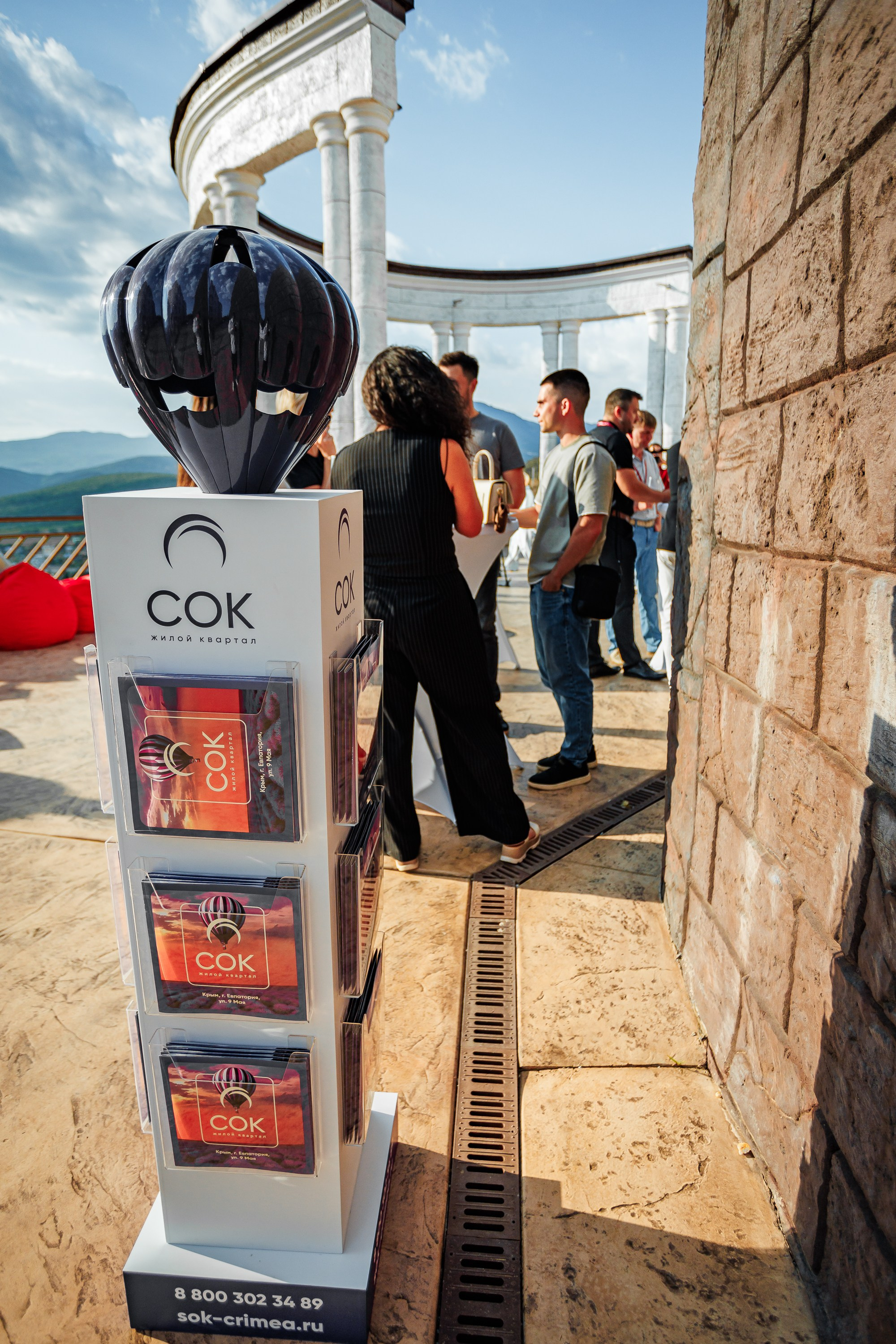 Презентация проекта ЖК ЛАСКА_ Алушта_Крым_17.06.2025. Аминов Руслан | Фотограф