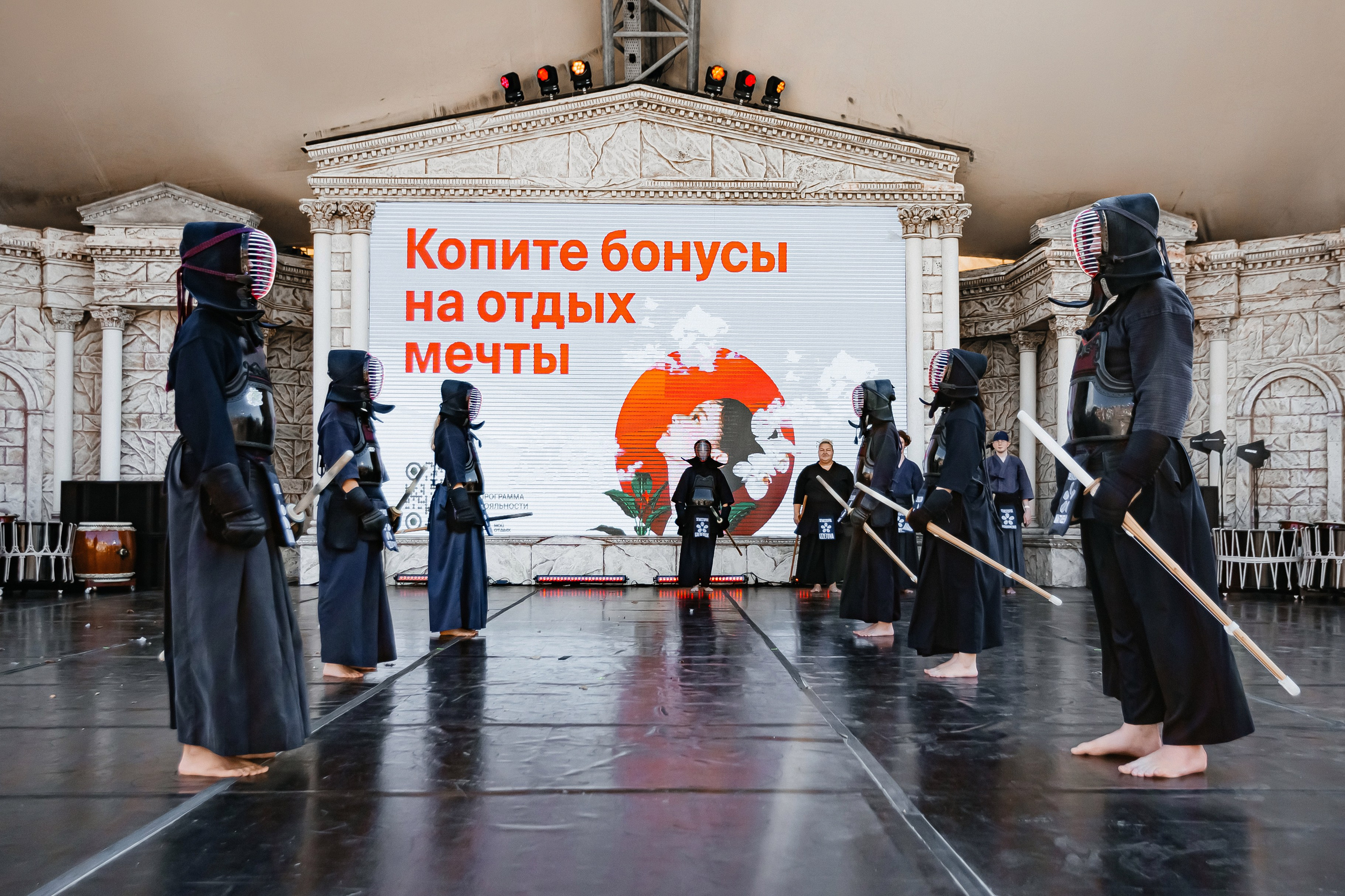 Мрия_Японский_сад_5.10.2024. Аминов Руслан | Фотограф