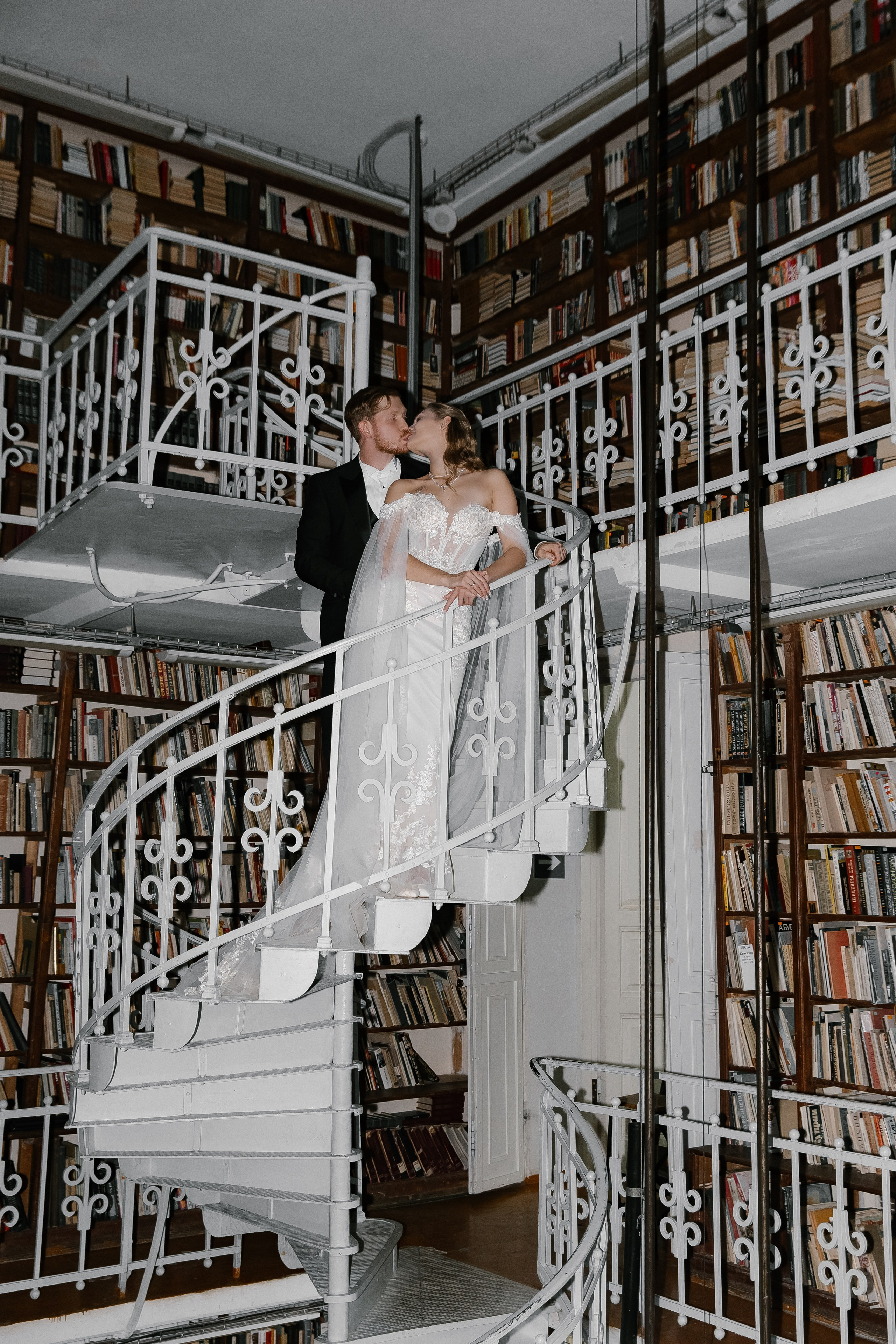 Вероника и Артем. Главная