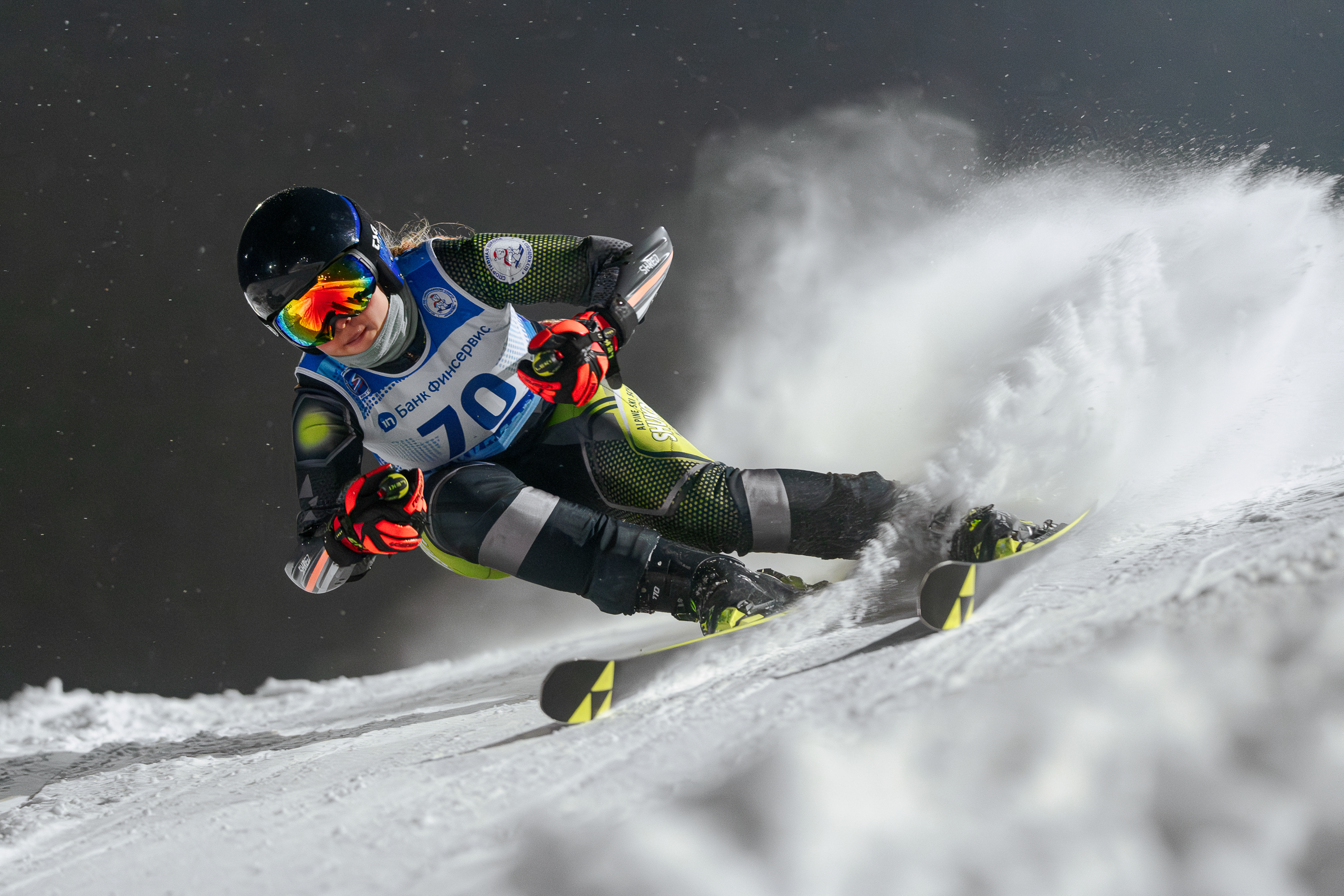 2026.01.27 | Первенство Дмитровского муниципального округа по горнолыжному спорту «памяти А.Жирова» U14, U16, U20 GS. Фотограф Студитский Евгений