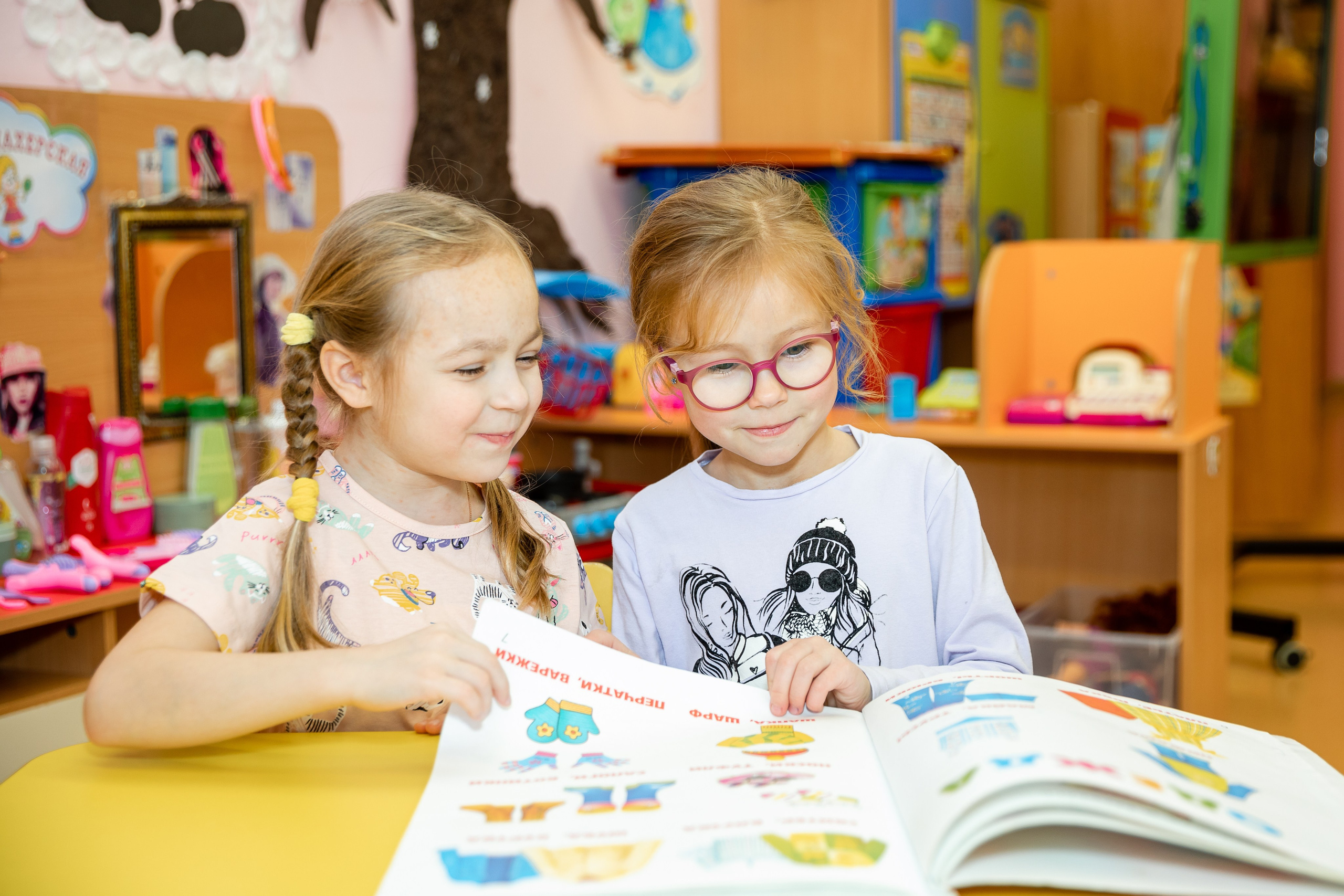 Детский и семейный фотограф в Екатеринбурге Дурнева Екатерина