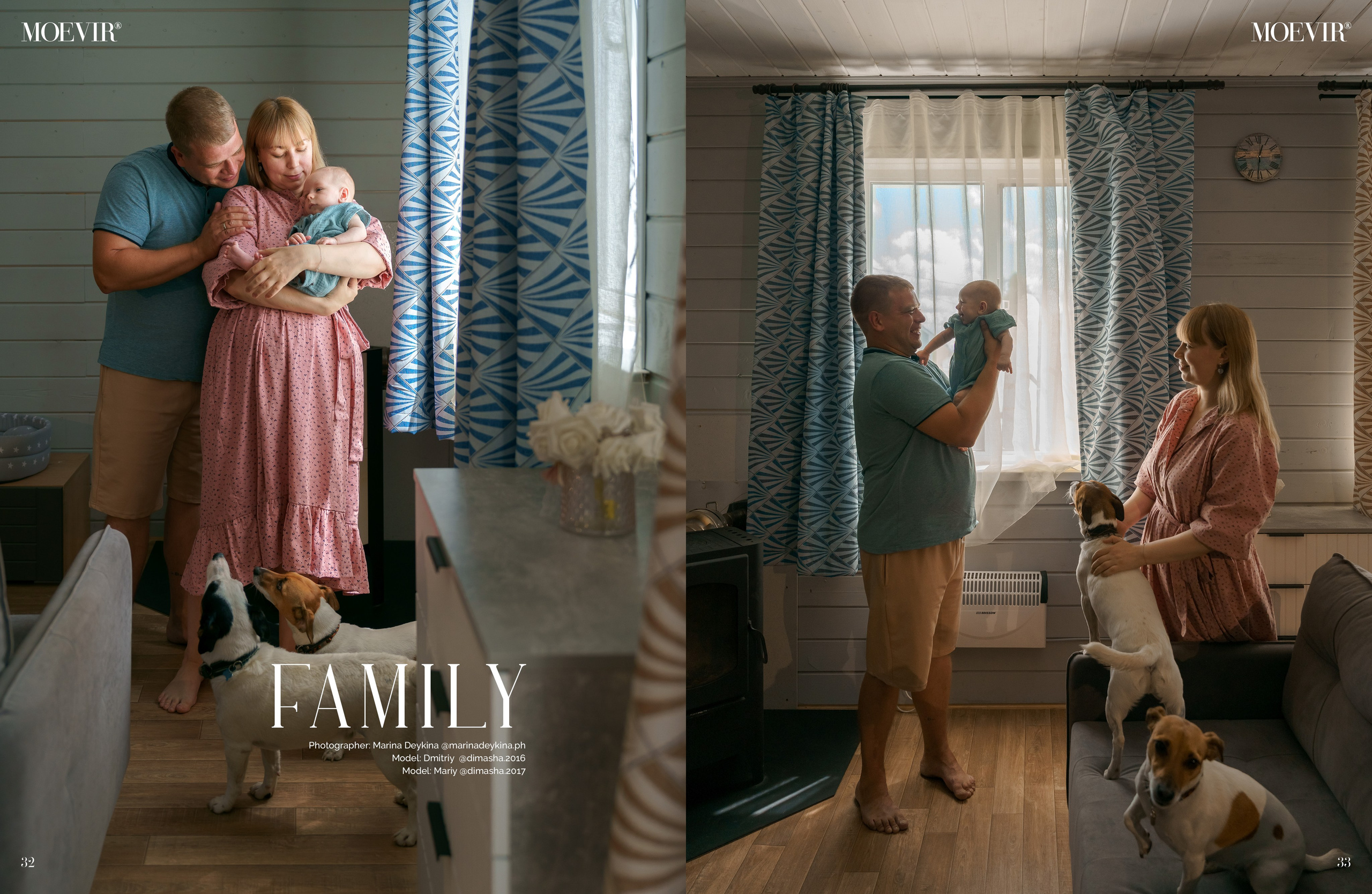 Публикации в журналах