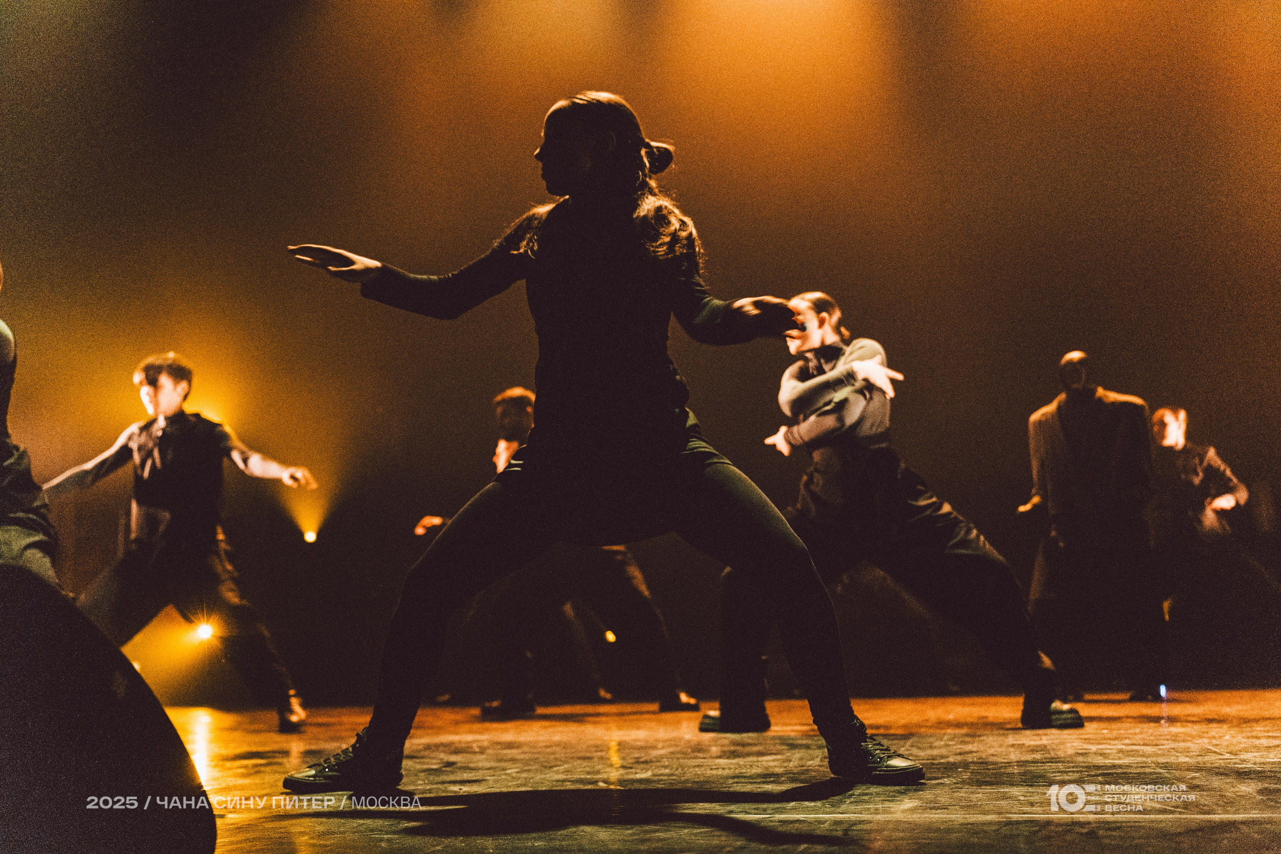 МСВ25. Photographe basé à Moscou