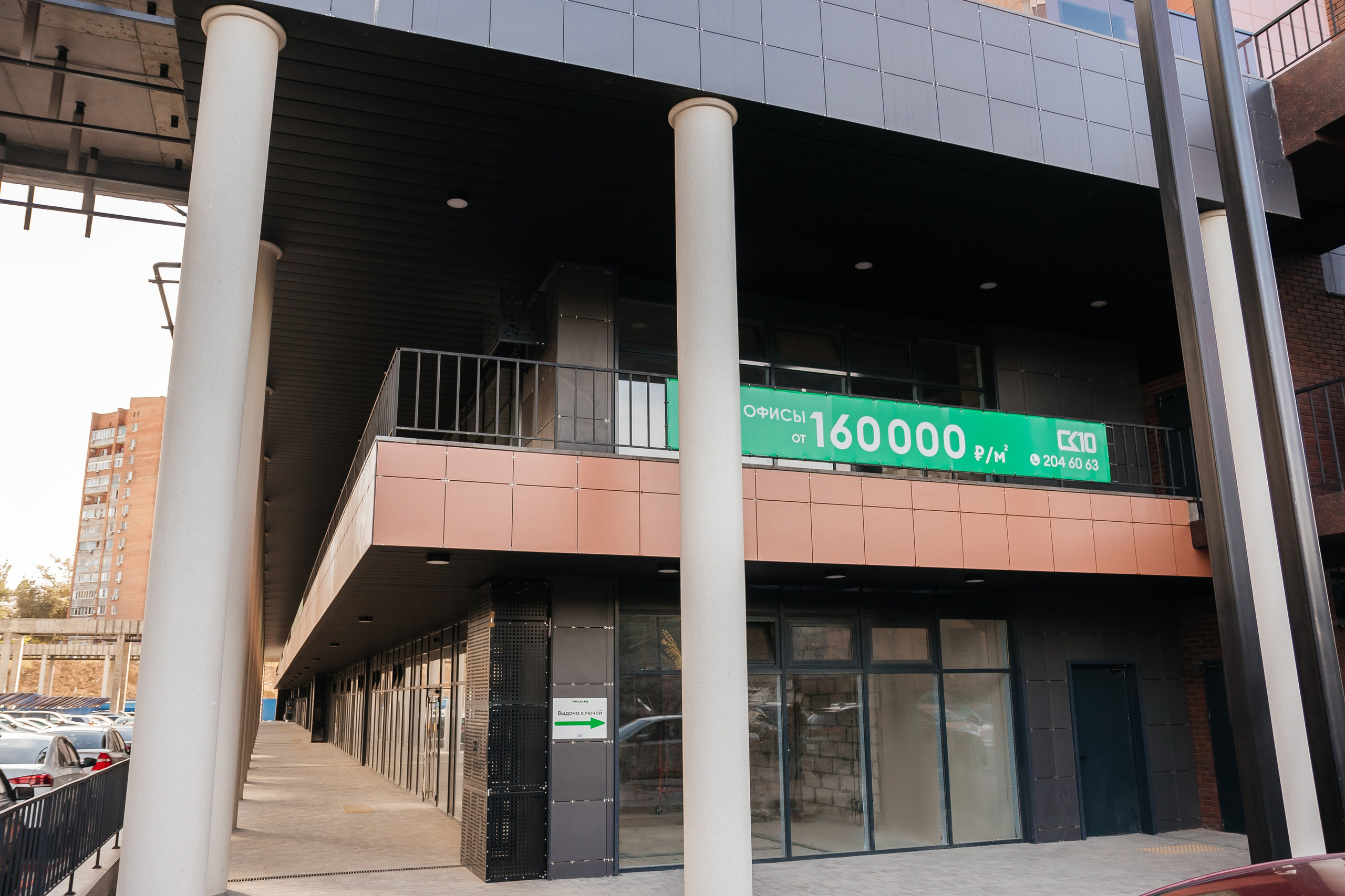 СК-10 Гринсайд. Фотограф Александр Бигари