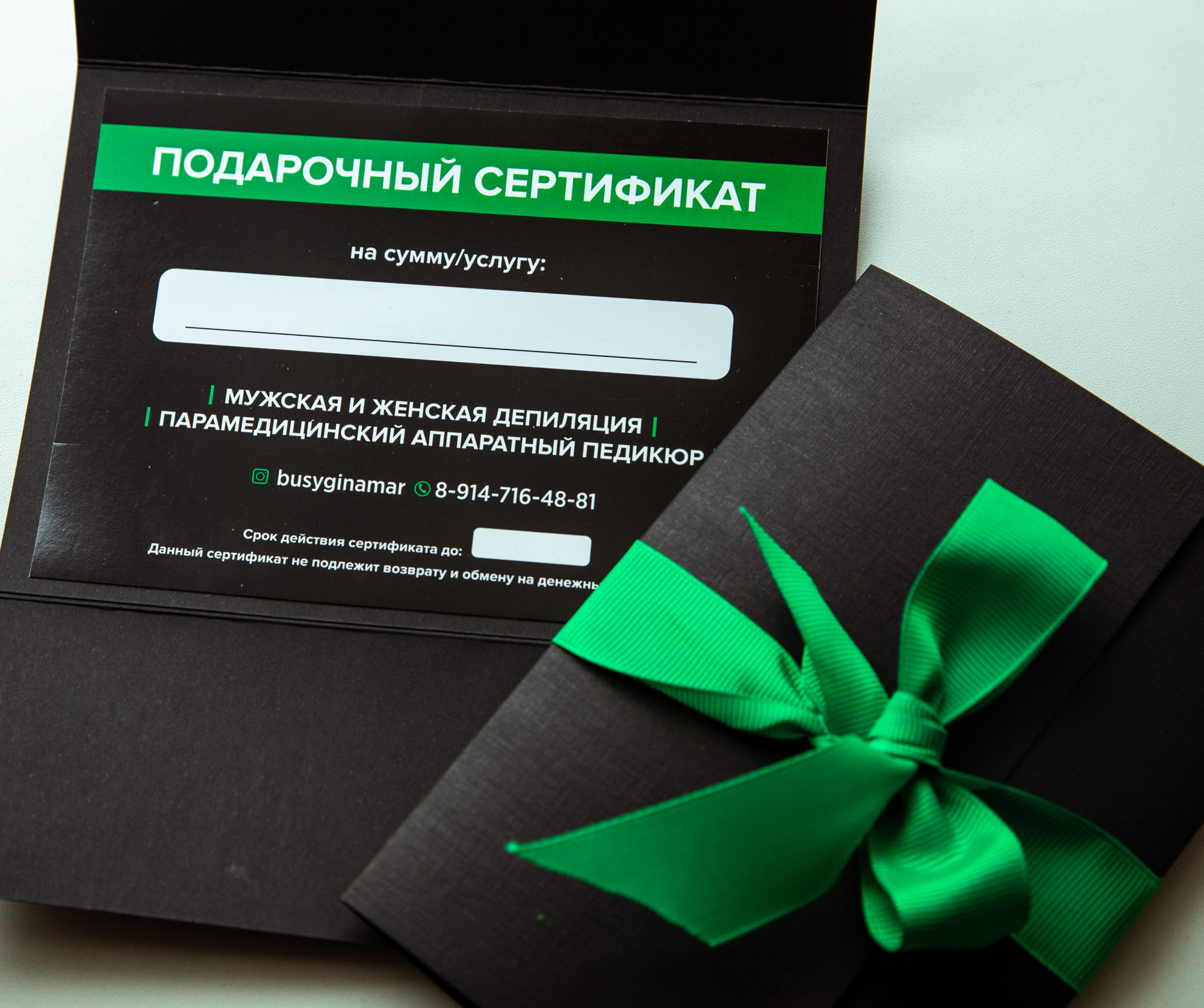 Фотосъёмка для контента\бизнес-портрет. Детский семейный фотограф в г. Находка Ольга Коваленко, фотостудия Memories