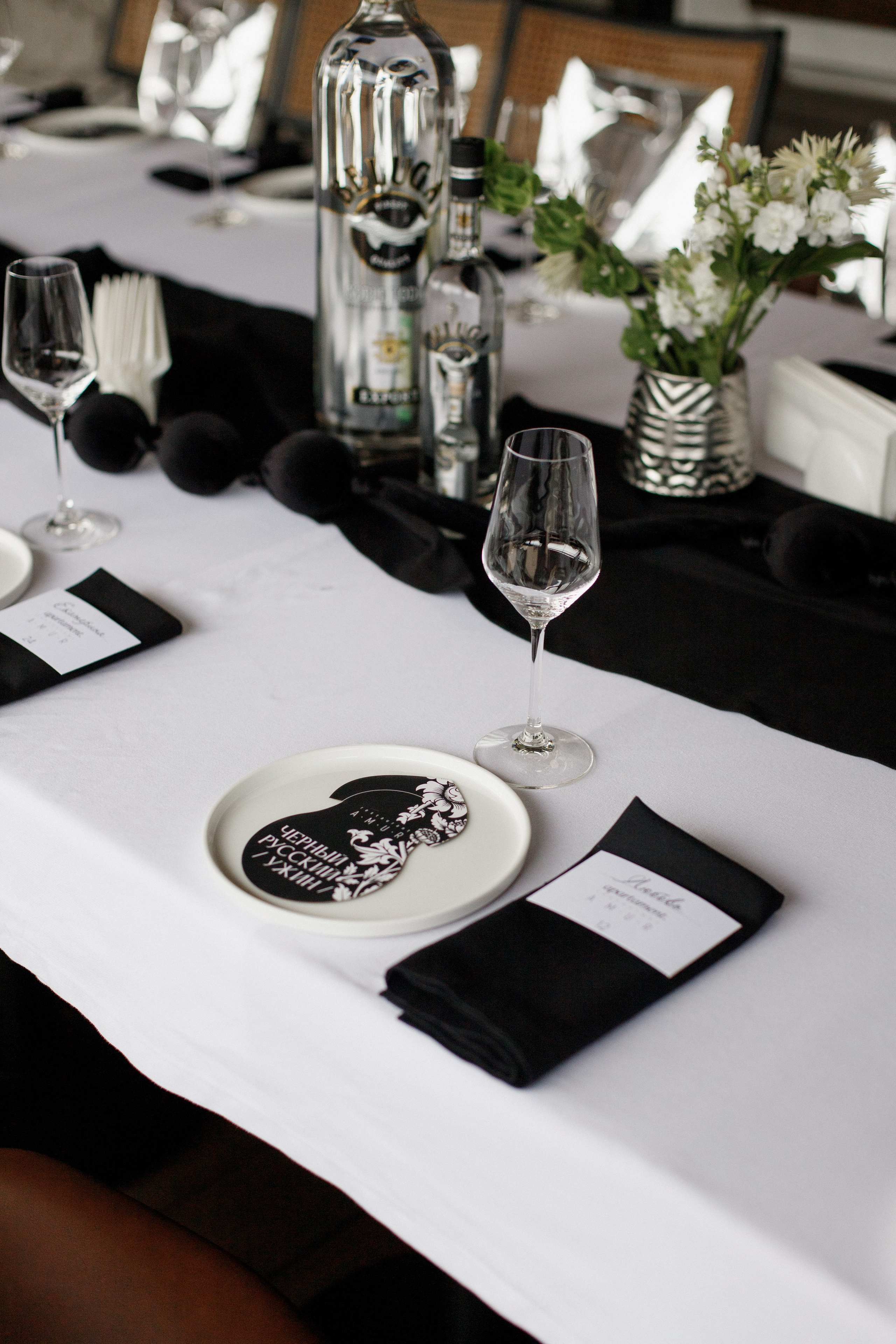 A.M.U.R. / ЧЕРНЫЙ РУССКИЙ / УЖИН /. СВОИ. ФОТООТЧЕТЫ-СОБЫТИЯ-МЕСТА