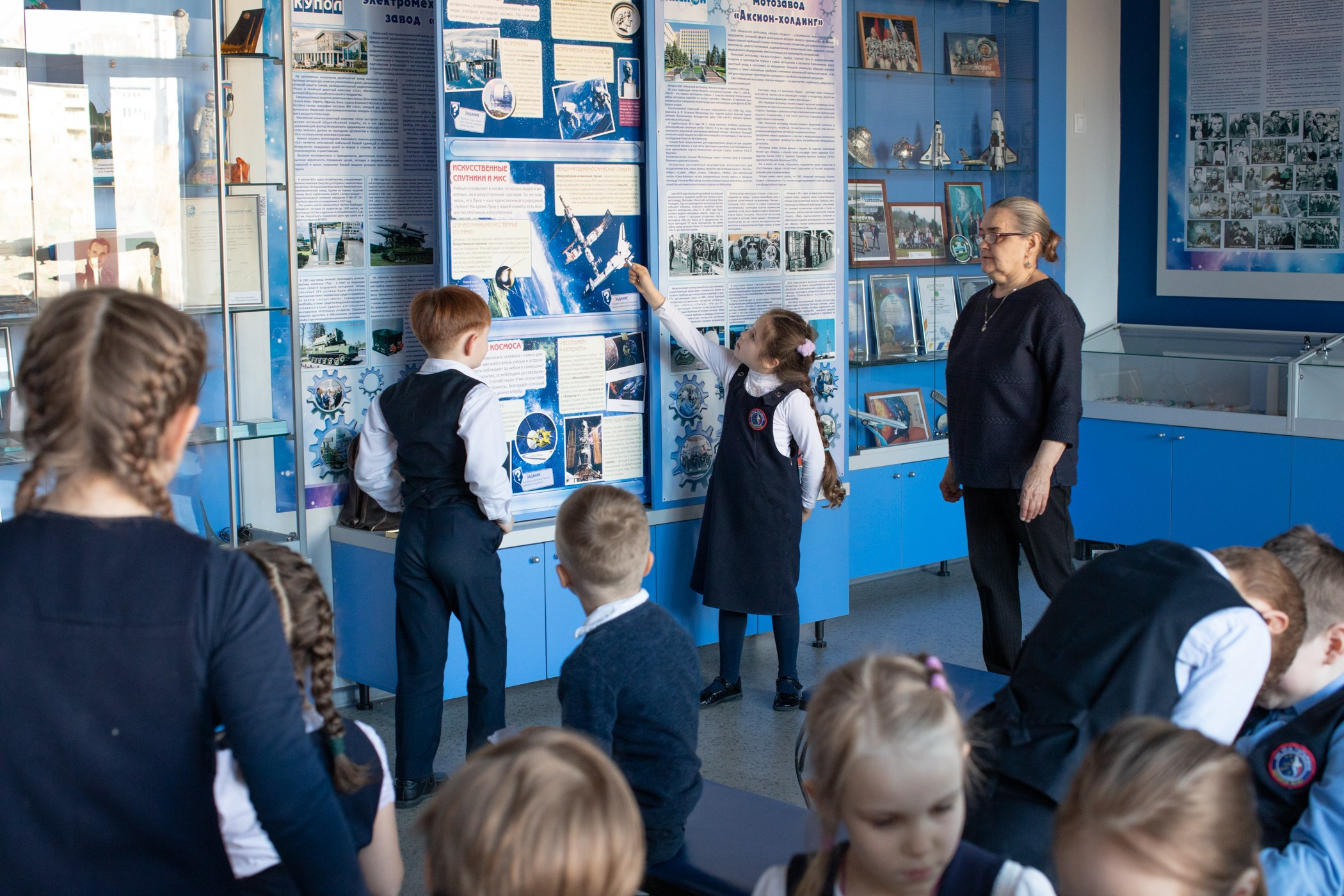 Земляне. Natalya Madilyan