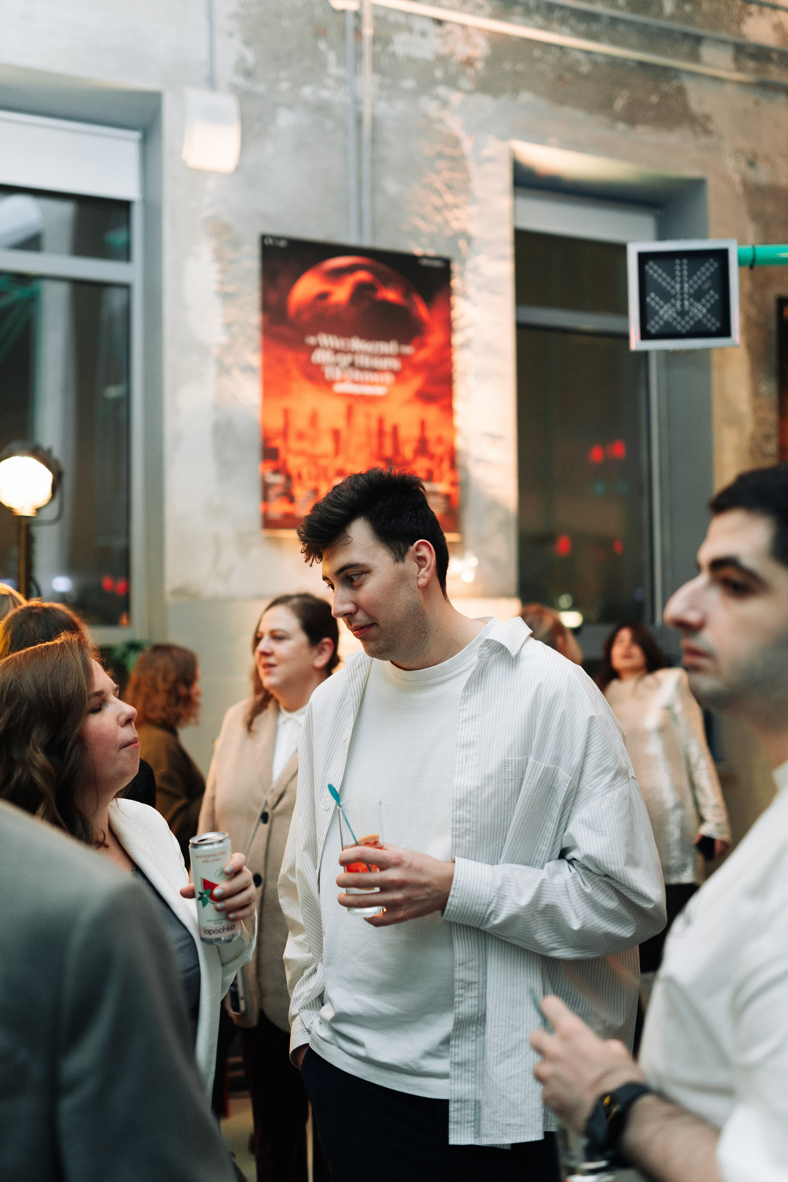 Sila sveta. Главная