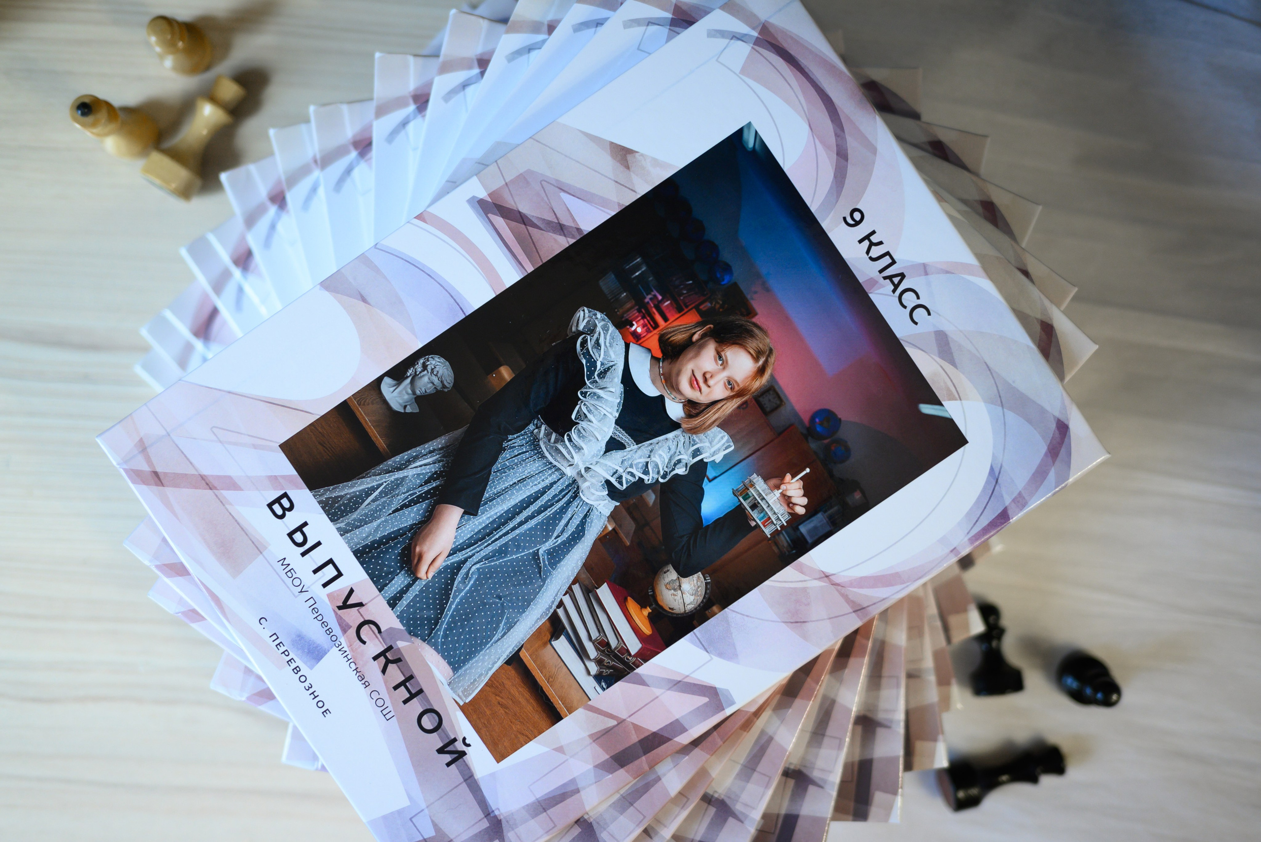 Старшая школа. Альбомы. Современные выпускные альбомы. Воткинск