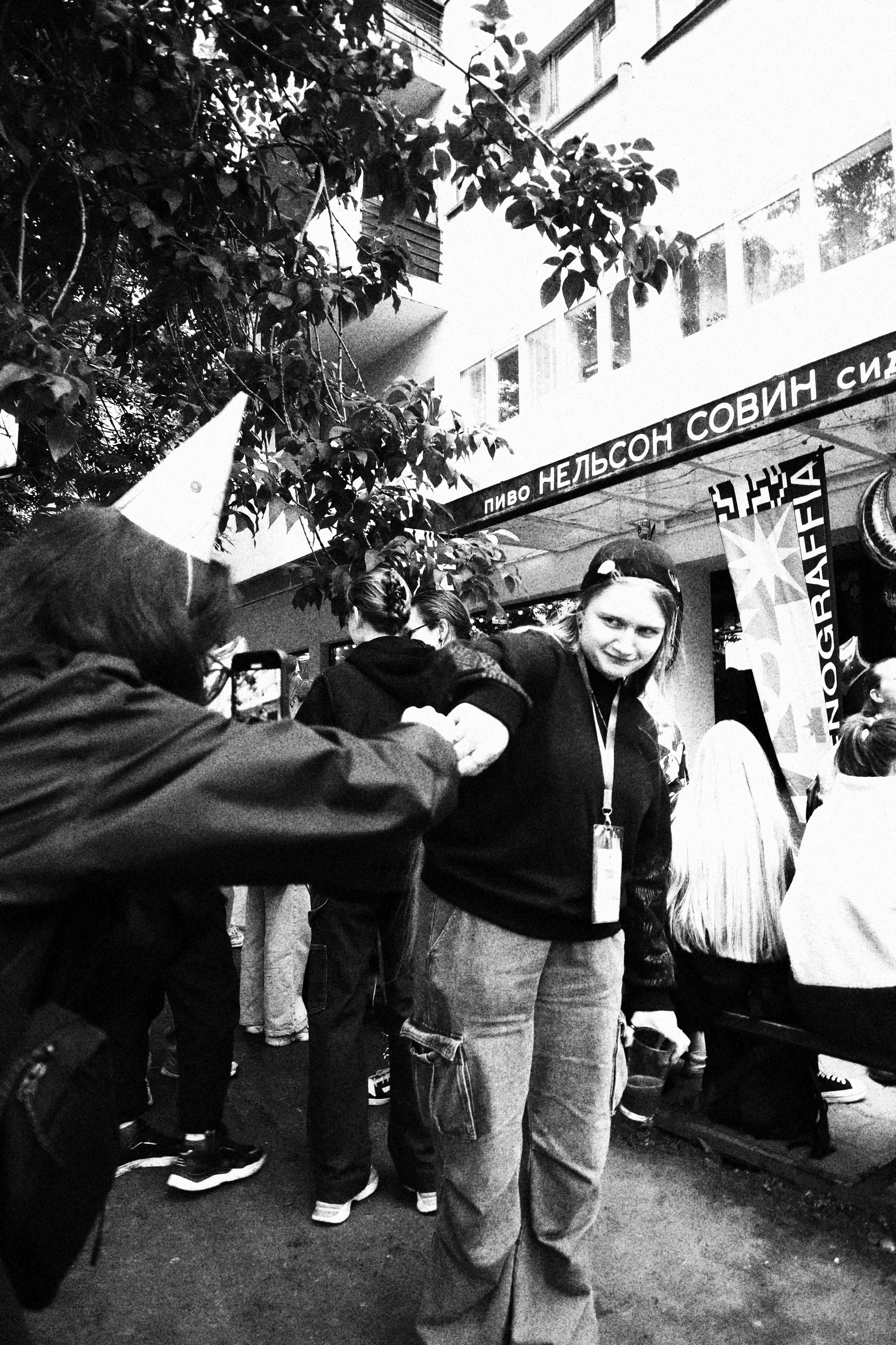 STENOGRAFFIA / Бар «Нельсон Совин». Уральское создание