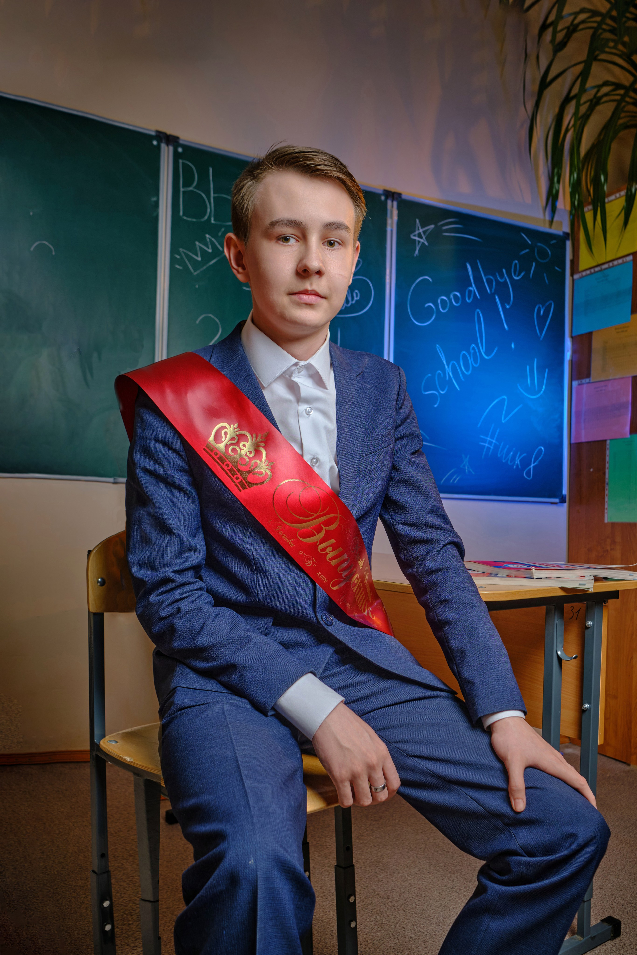 Старшая школа — Портреты