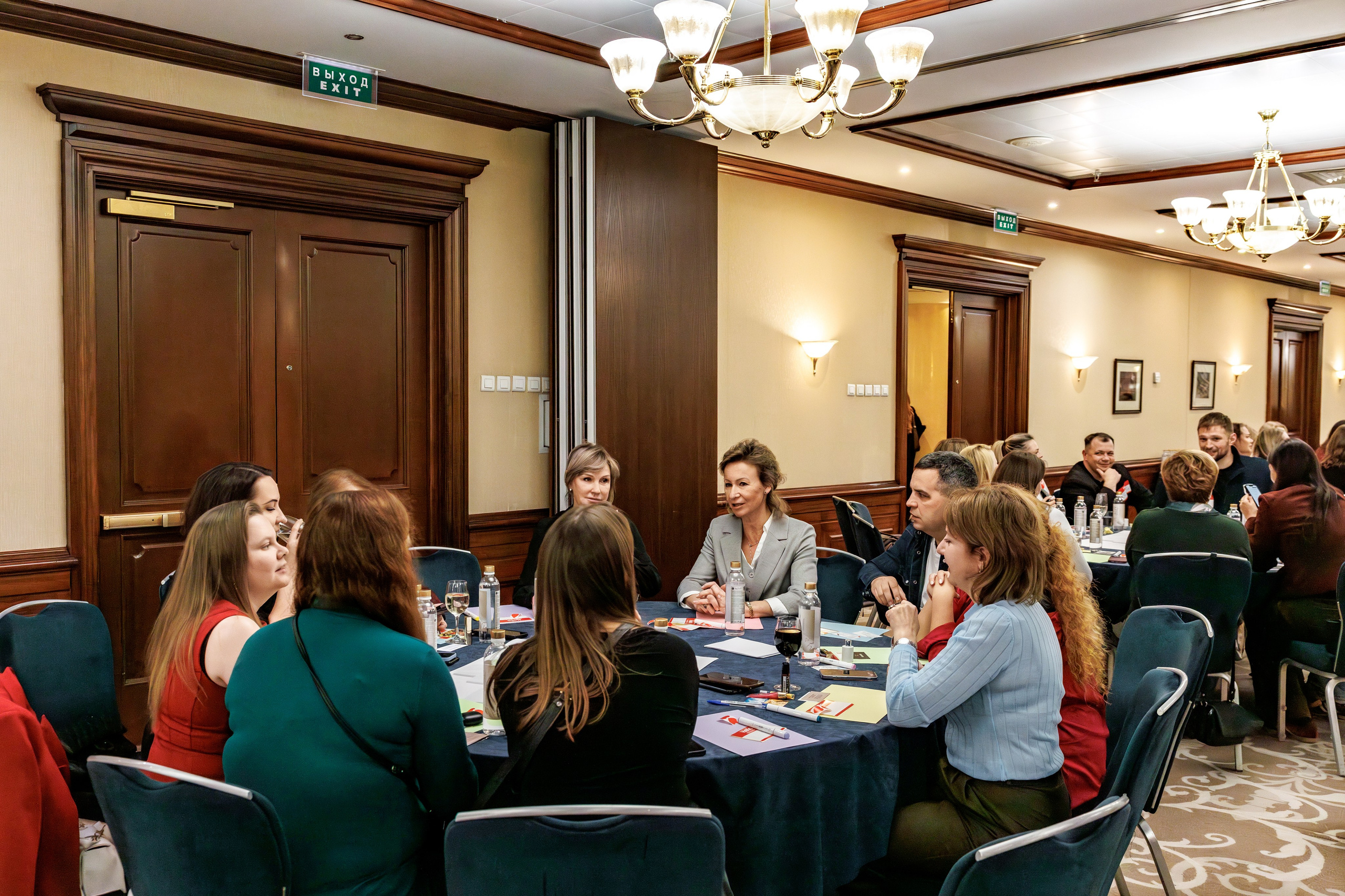 Forum 2025 MICE Excellence. Фотограф Булдакова Екатерина