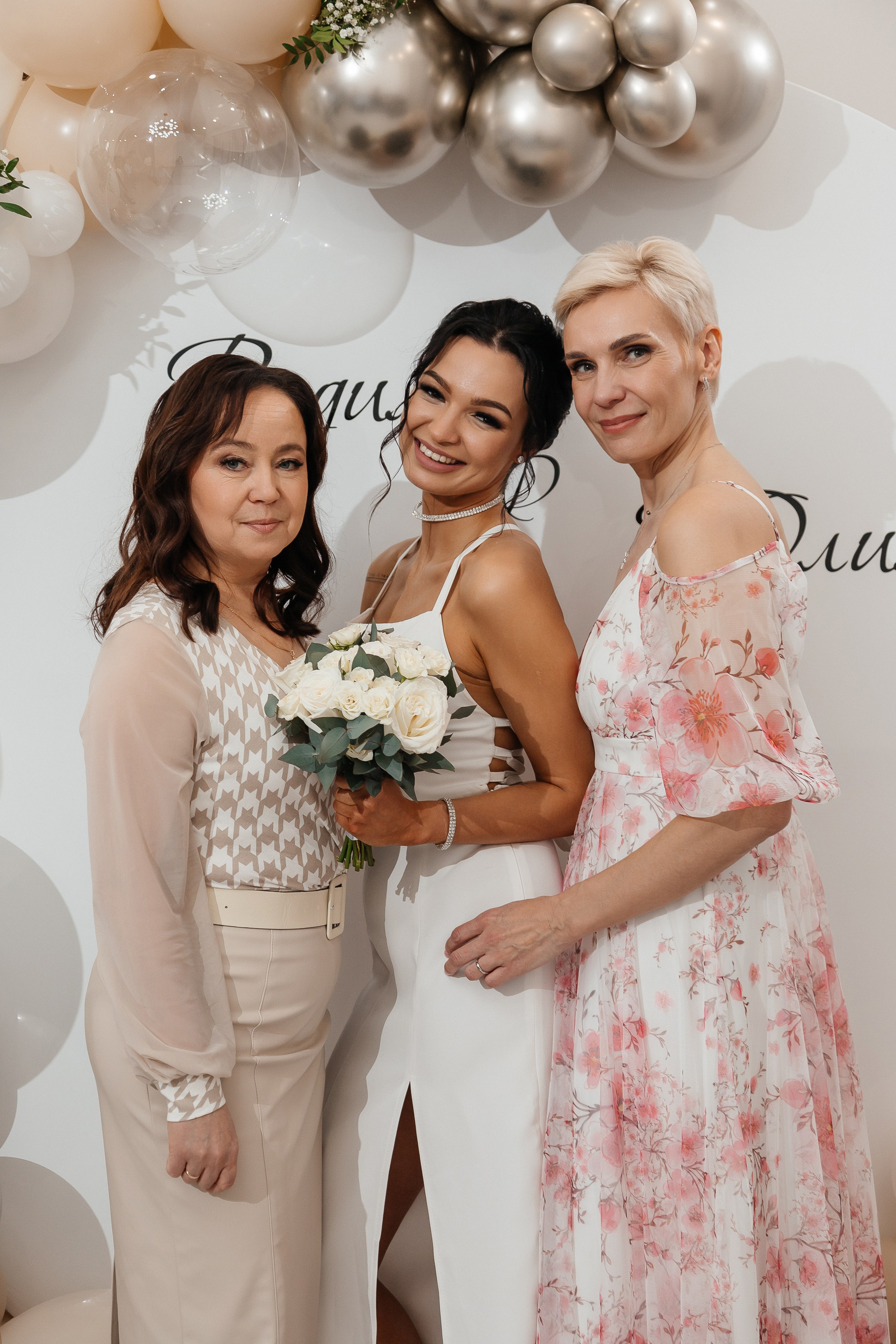 Вадим и Юлия/2024. Свадебный и семейный фотограф в Екатеринбурге