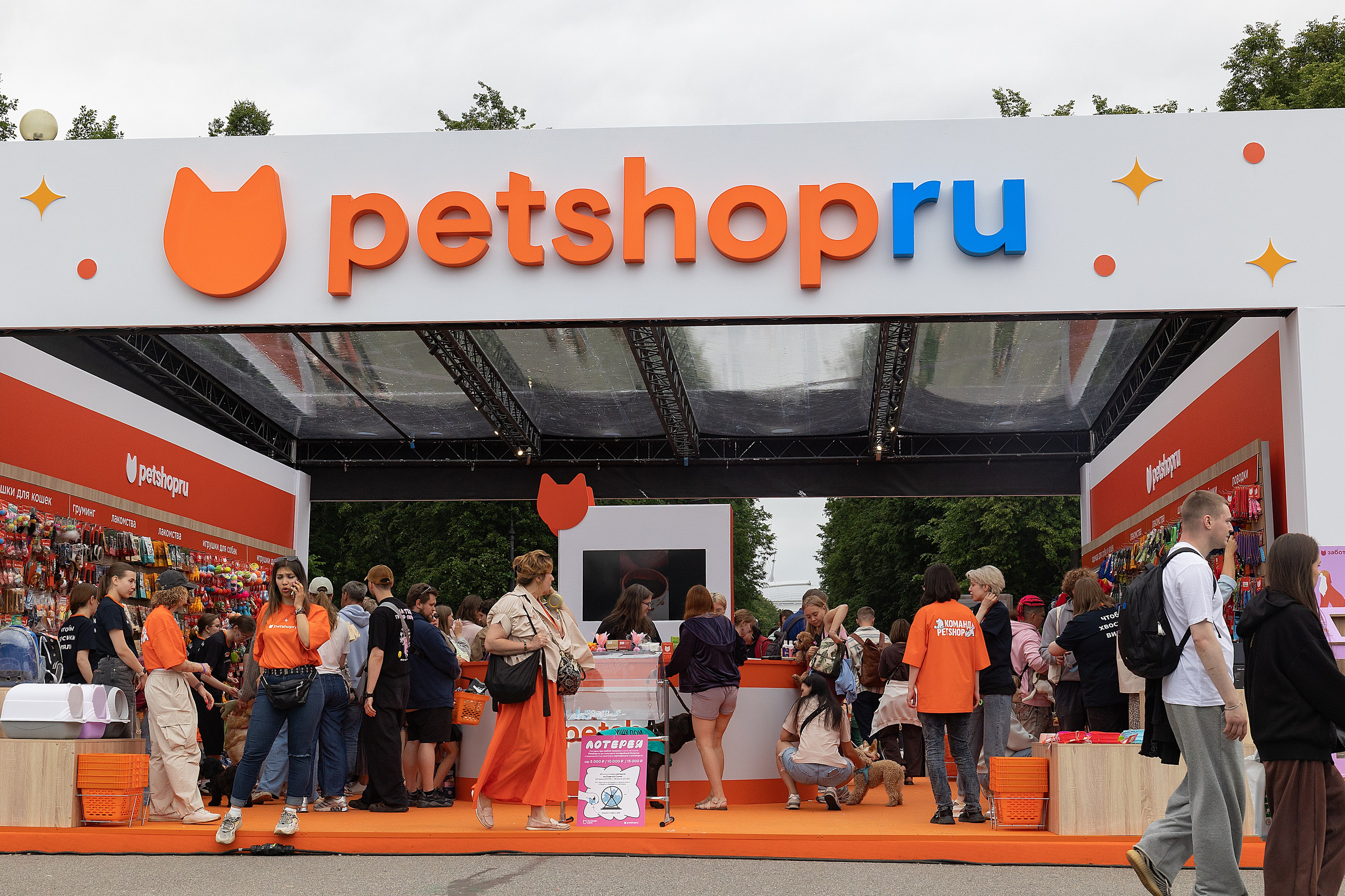 Petshop Days 2026. Репортажный фотограф