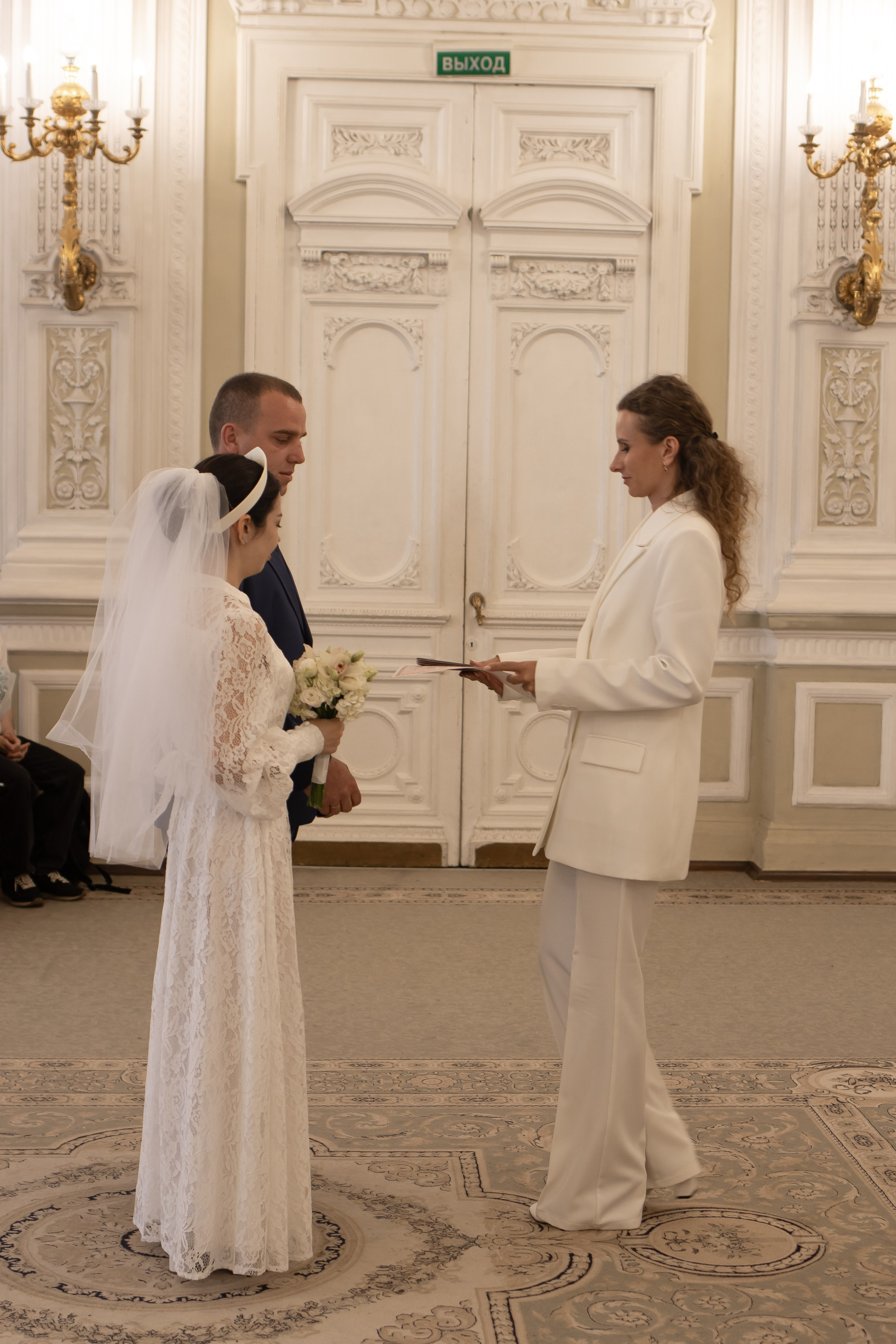 Новая Голландия