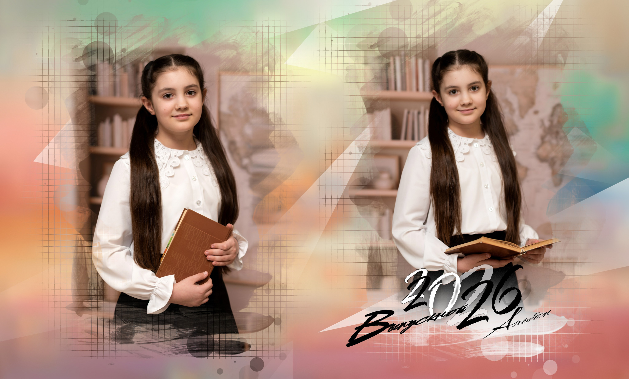 Школа. Фотограф Елена Ситникова