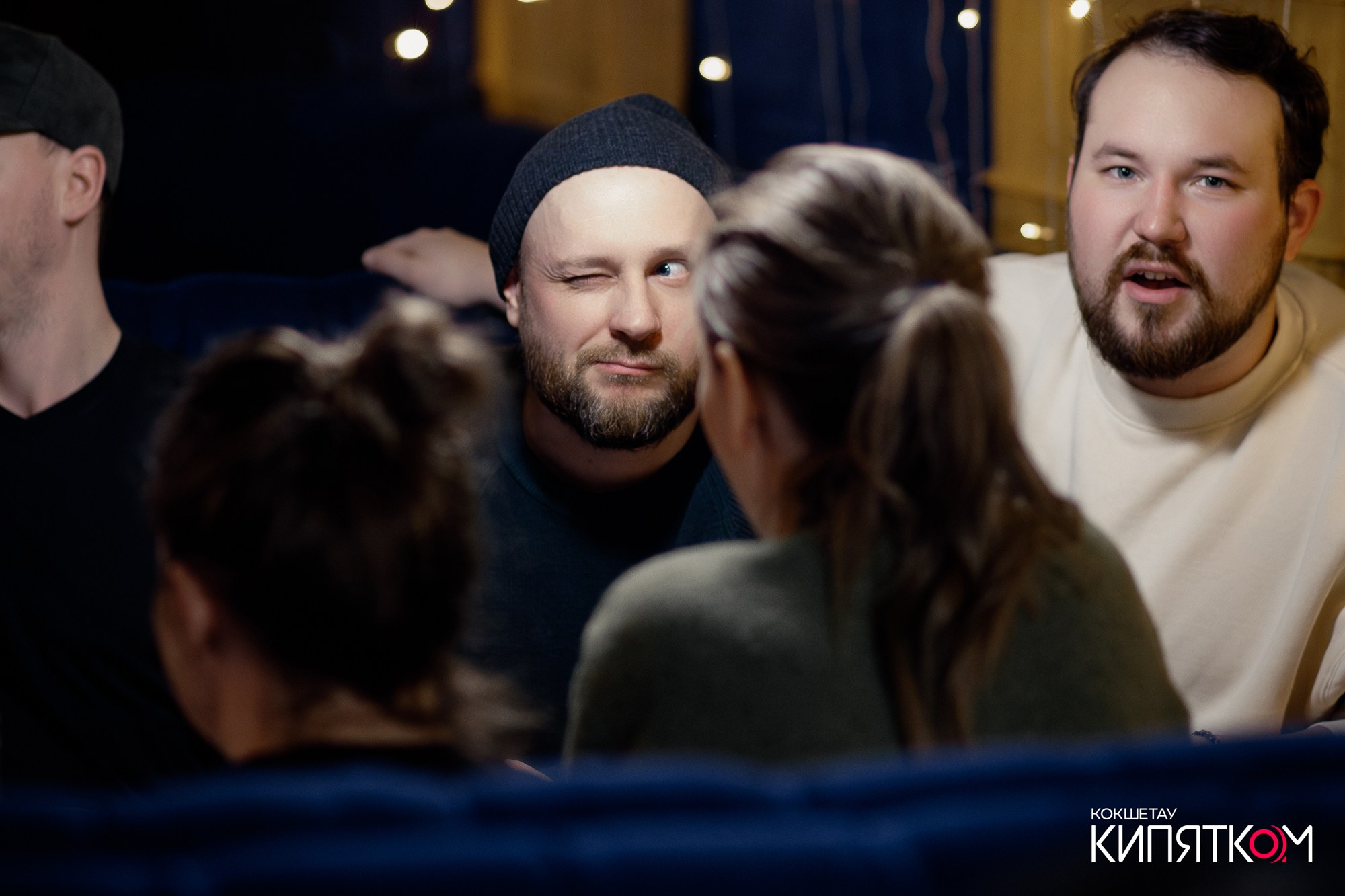 WOW QUIZ. КИПЯТКОМ КОКШЕТАУ