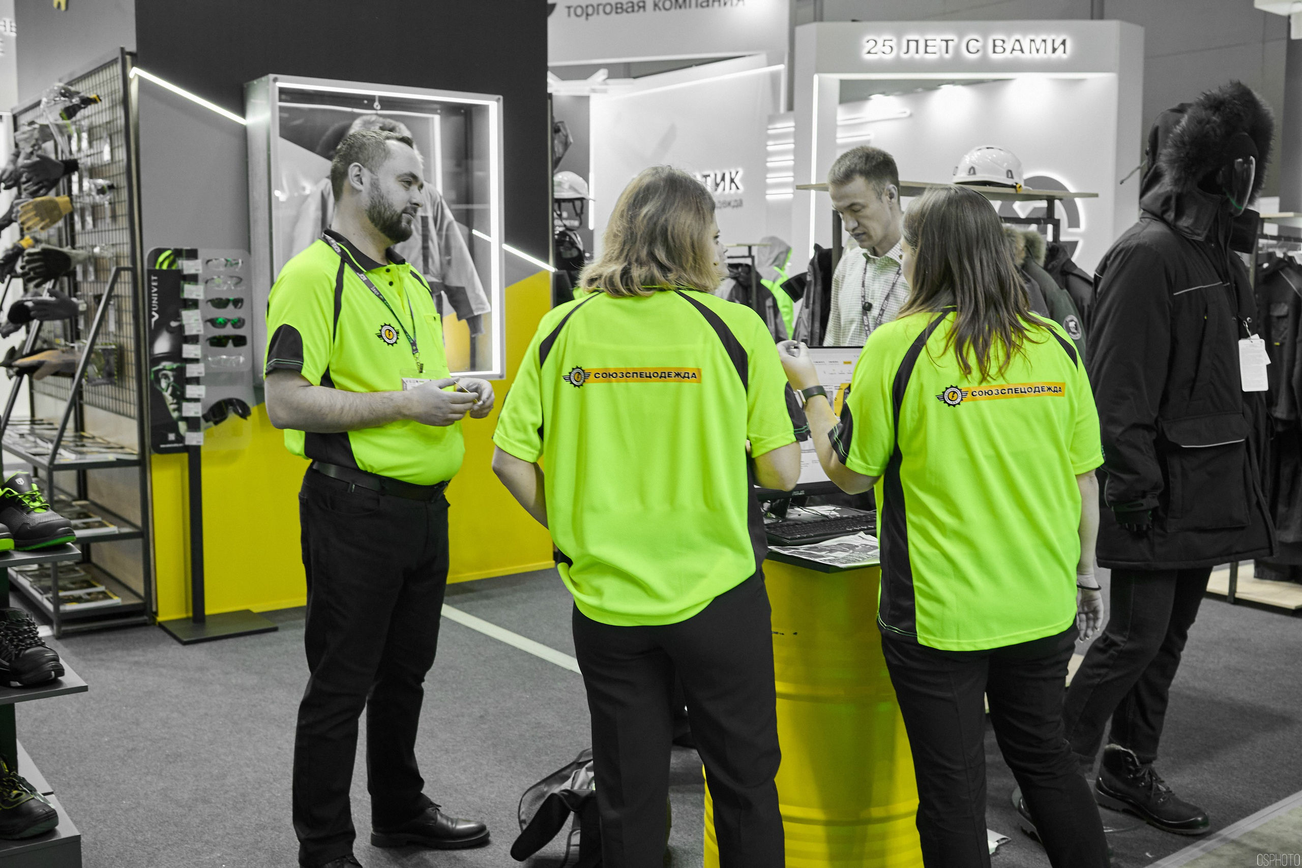 Выставка «Безопасность и охрана труда» | Крокус Экспо. OSPhoto