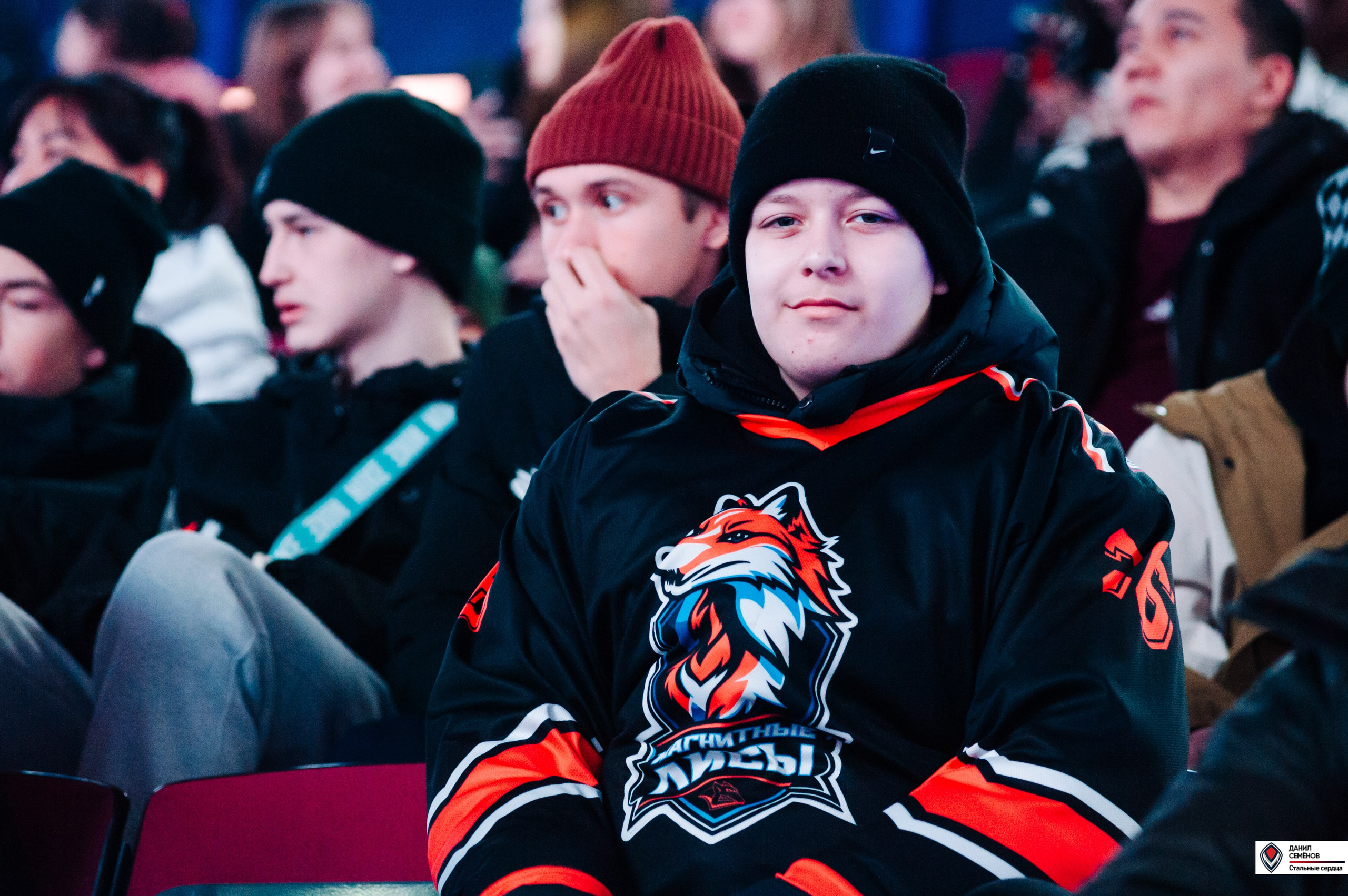 Кубок поколения. Фотограф Магнитогорск Данил Семенов